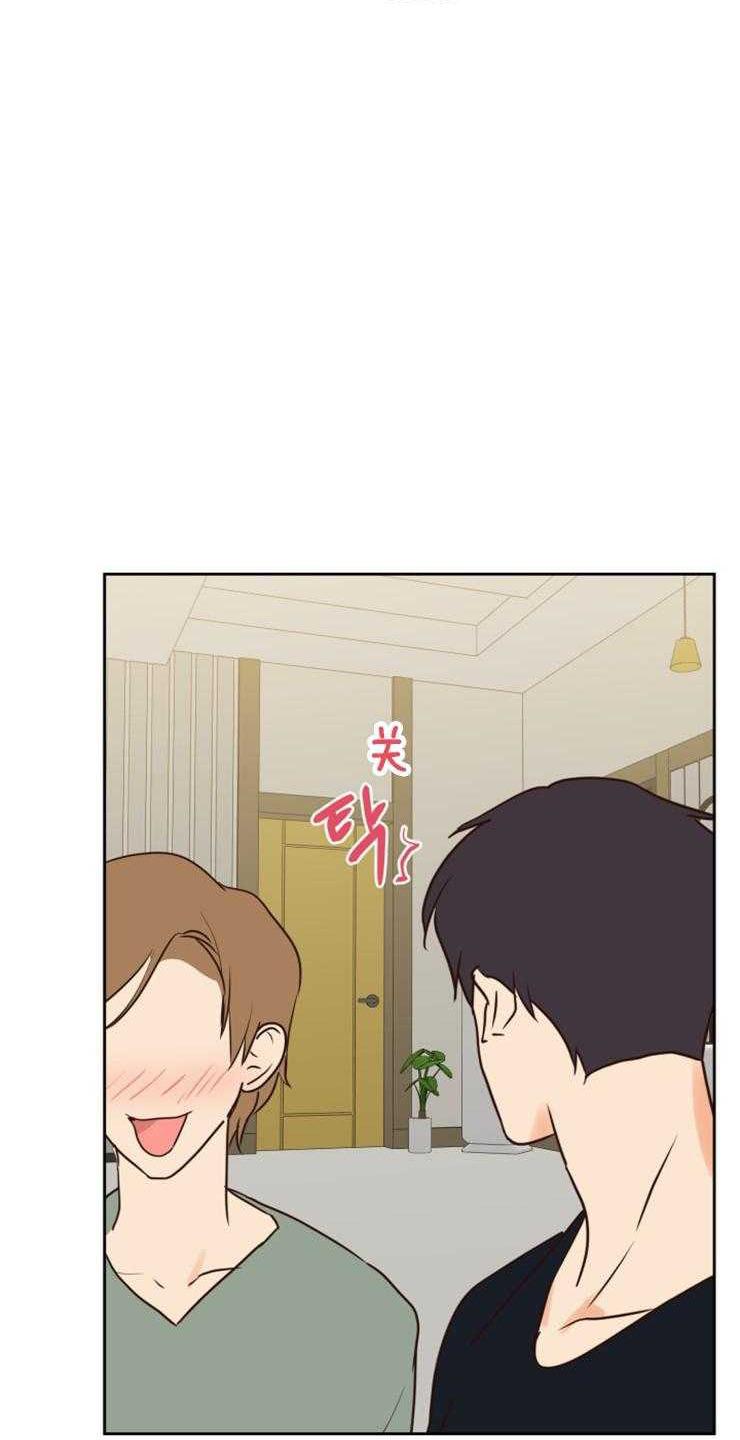 Tìm Kiếm Giá Trị Tình Yêu: Chapter 43