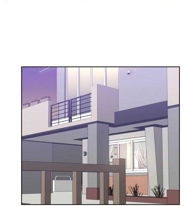Tìm Kiếm Giá Trị Tình Yêu: Chapter 43