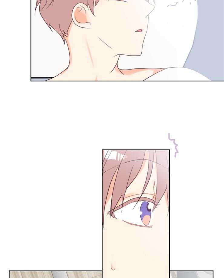 Tìm Kiếm Giá Trị Tình Yêu: Chapter 5