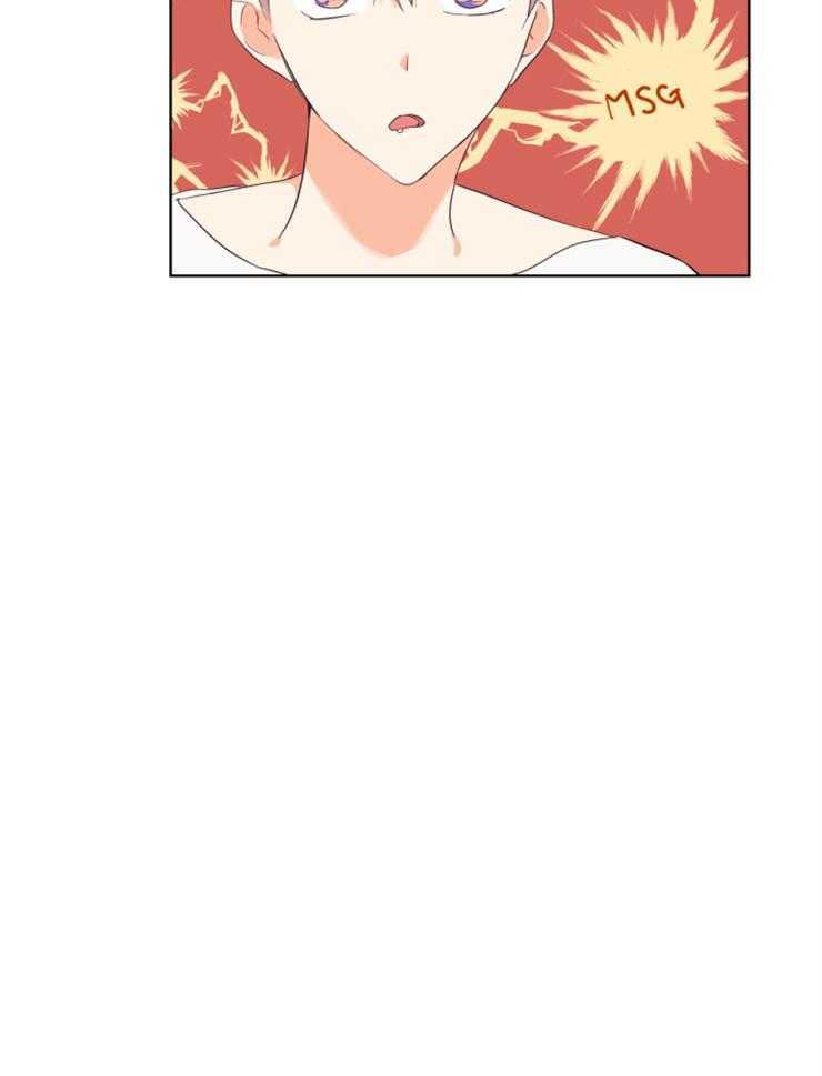 Tìm Kiếm Giá Trị Tình Yêu: Chapter 5
