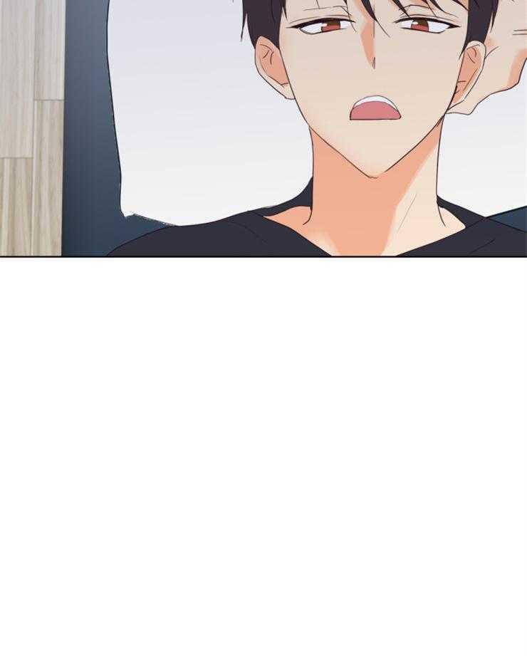 Tìm Kiếm Giá Trị Tình Yêu: Chapter 6
