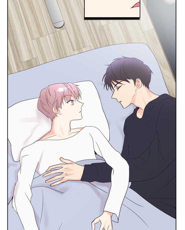Tìm Kiếm Giá Trị Tình Yêu: Chapter 6