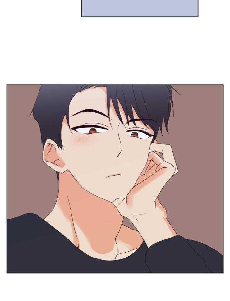 Tìm Kiếm Giá Trị Tình Yêu: Chapter 7