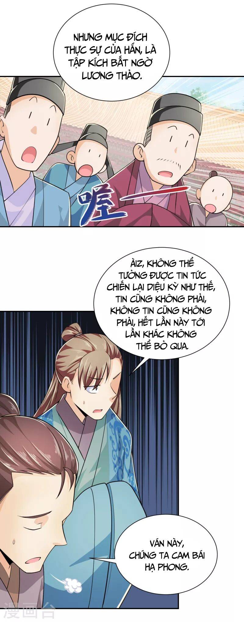 Cực Phẩm Cuồng Tể: Chapter 98