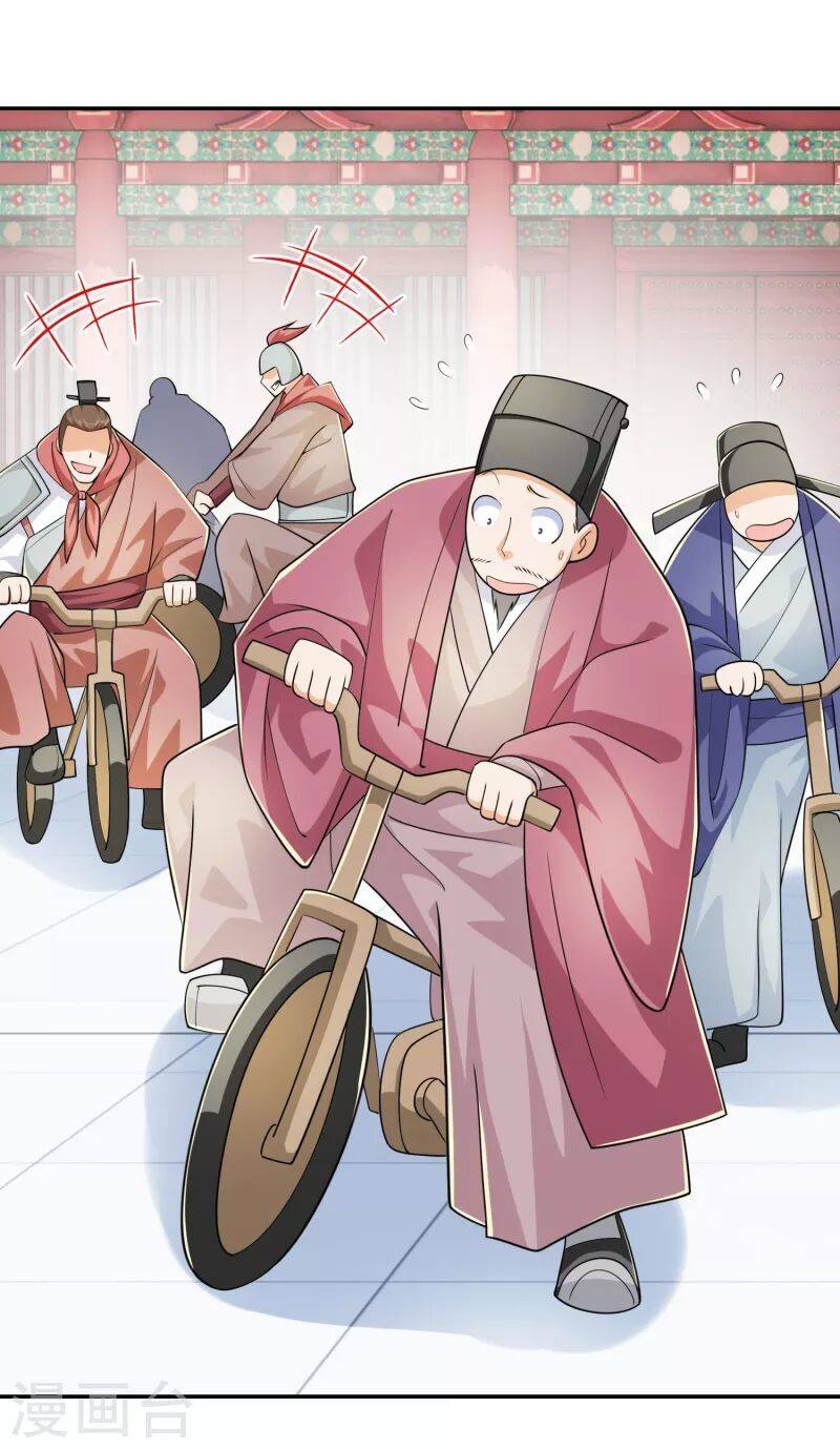 Cực Phẩm Cuồng Tể: Chapter 99