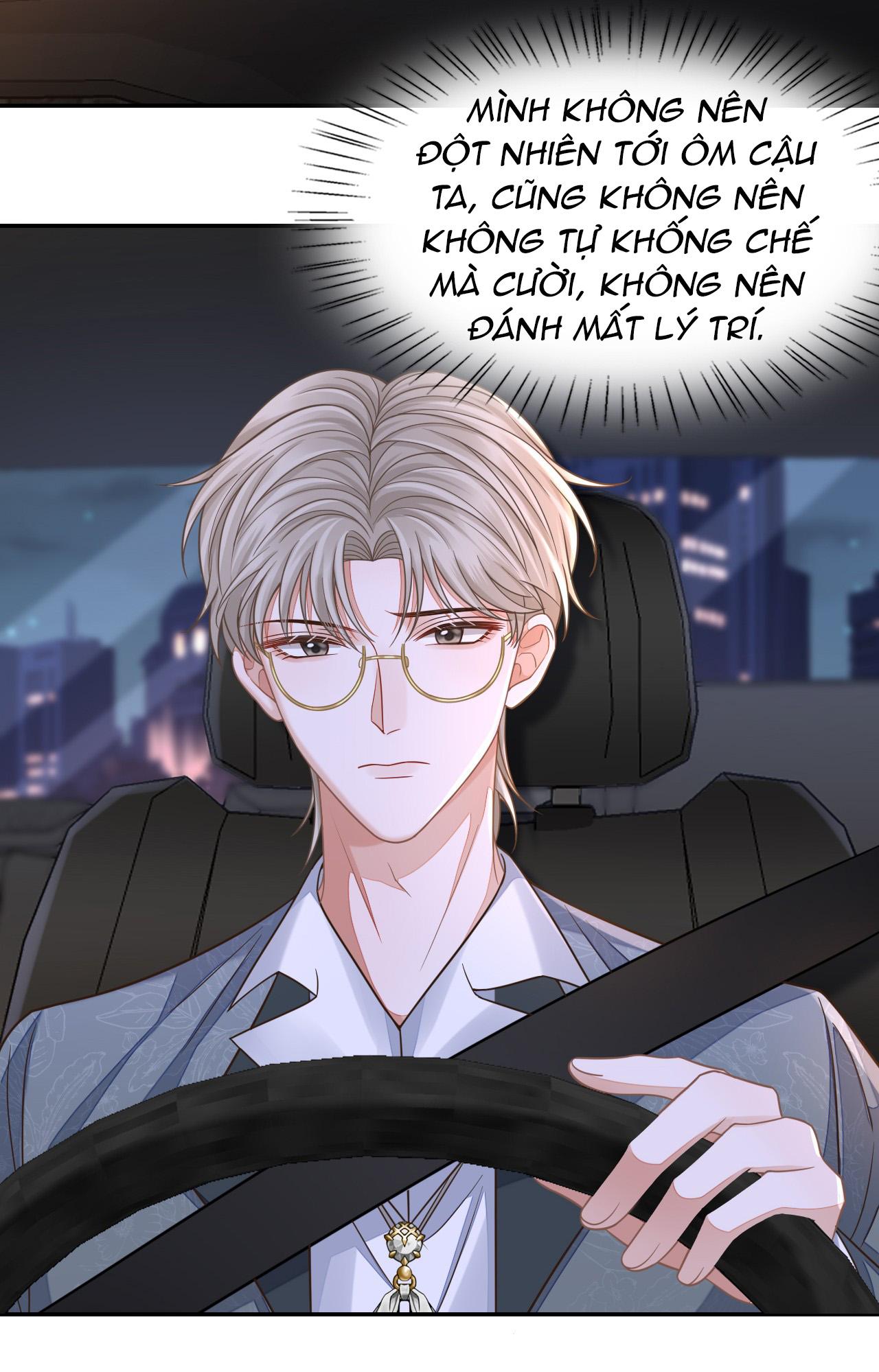 Thượng Tâm: Chapter 7