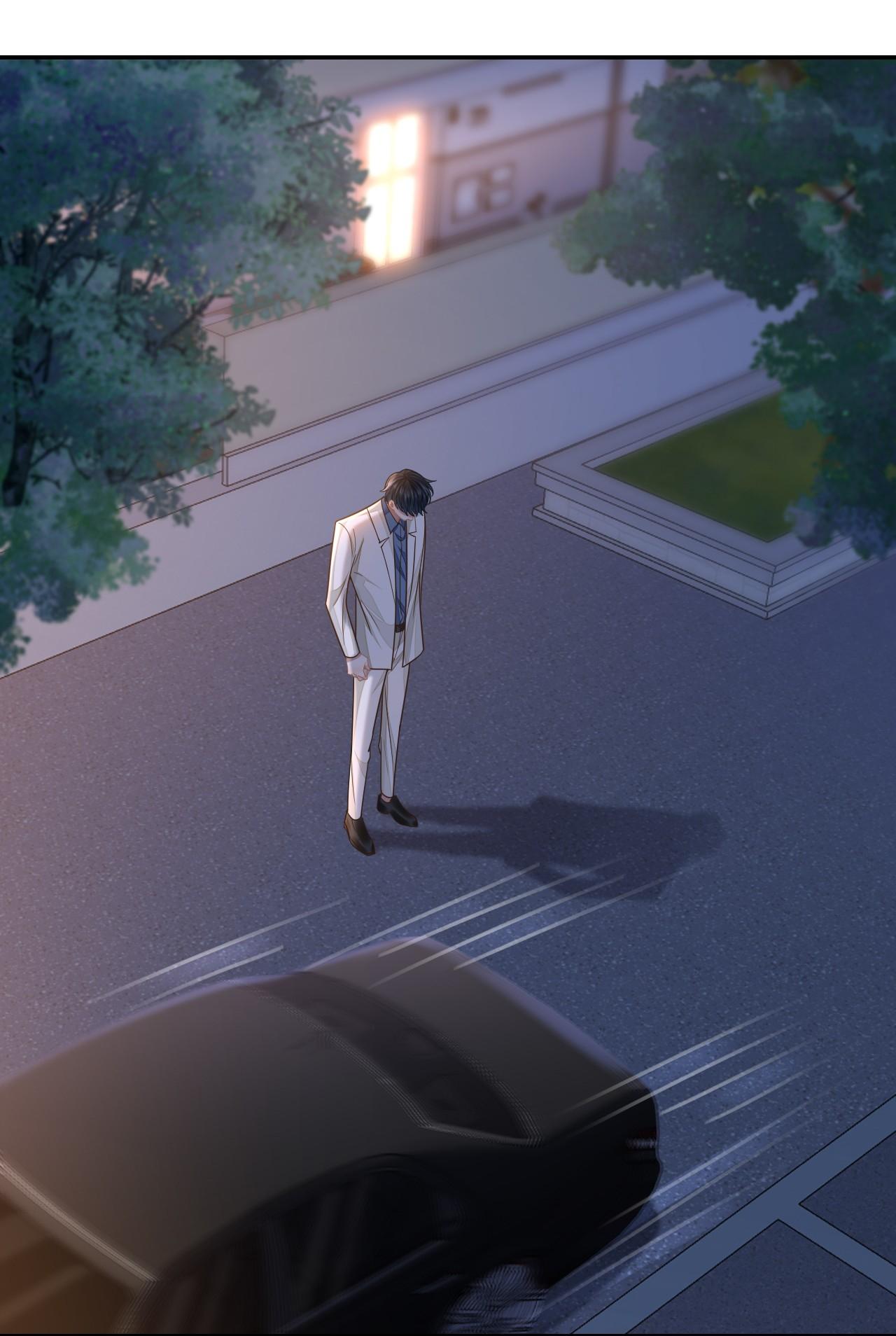 Thượng Tâm: Chapter 7