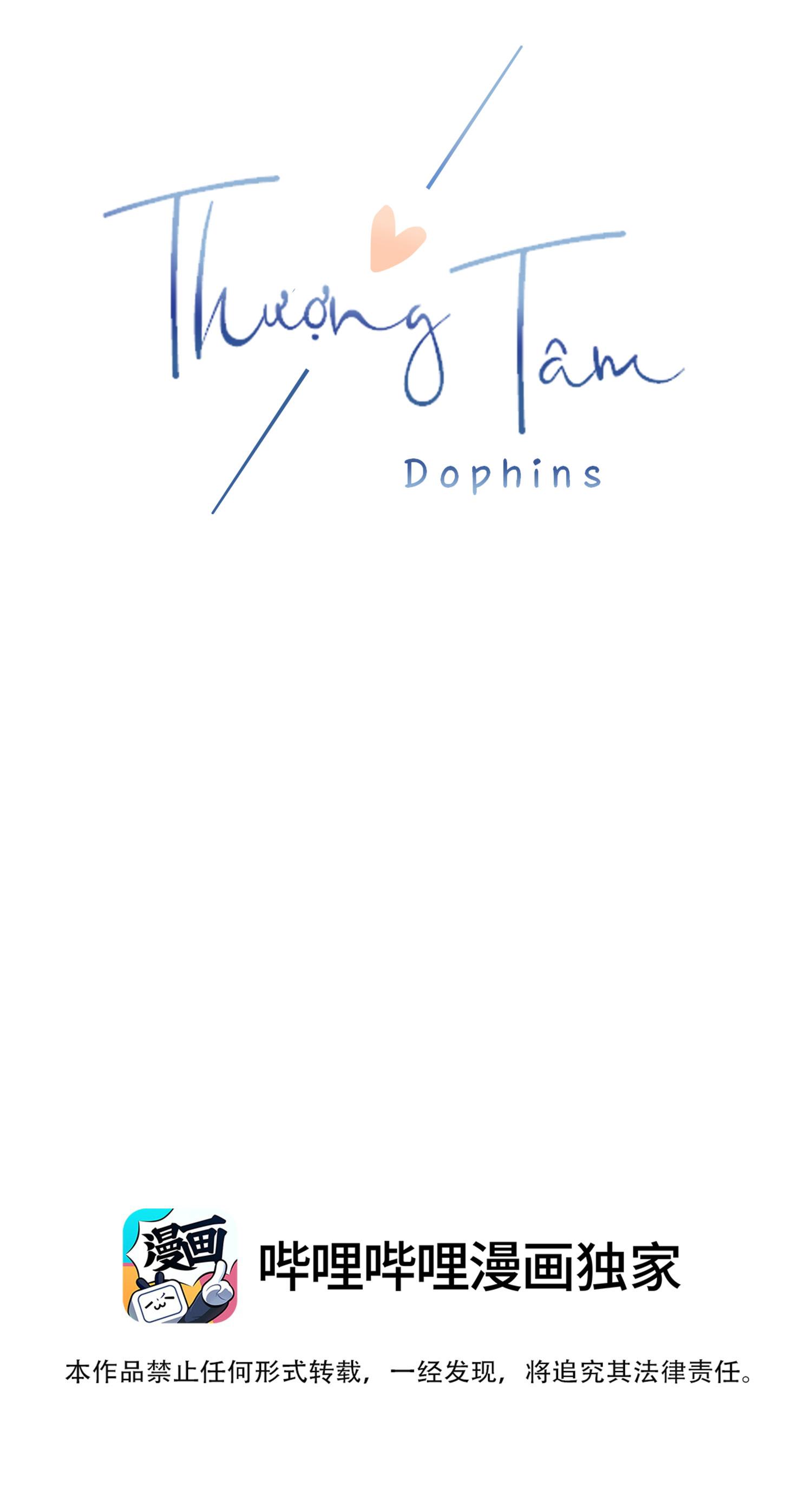 Thượng Tâm: Chapter 8