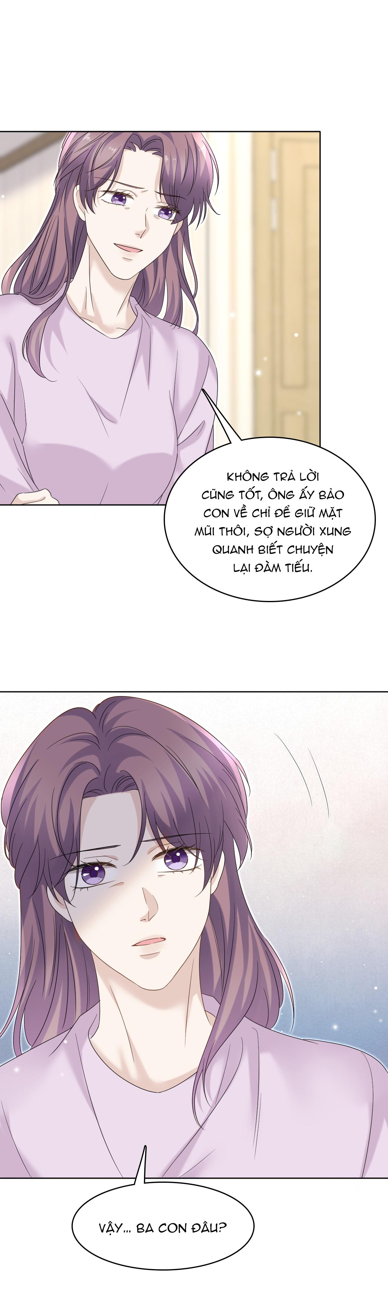 Ẩn Trung: Chapter 33