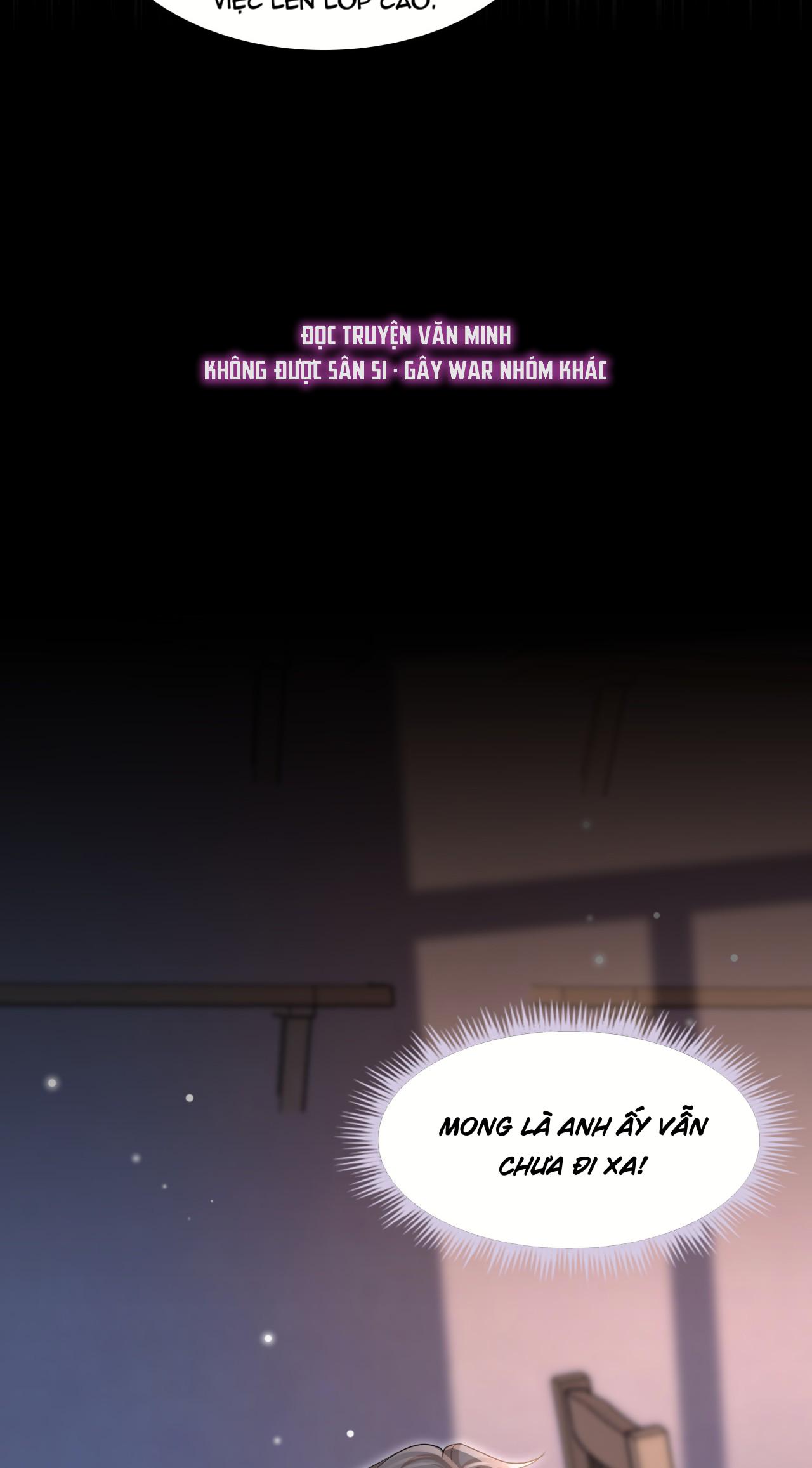 Ẩn Trung: Chapter 40