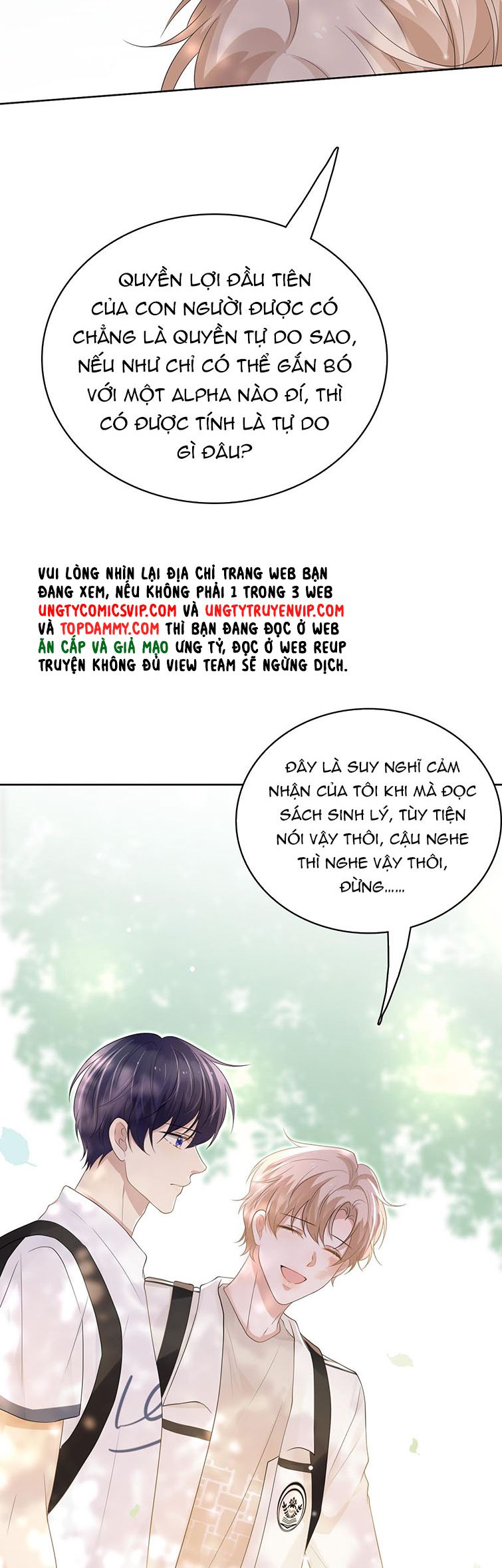 Ẩn Trung: Chapter 46