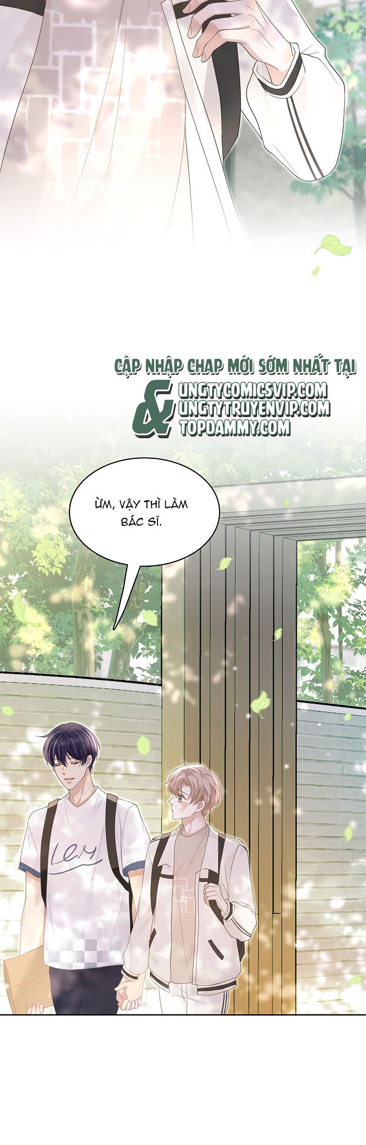 Ẩn Trung: Chapter 46