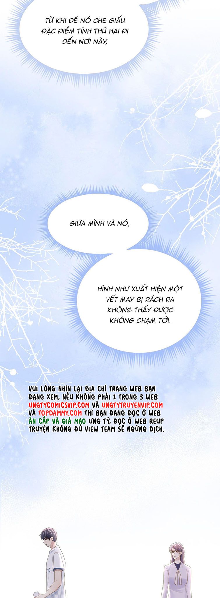 Ẩn Trung: Chapter 46
