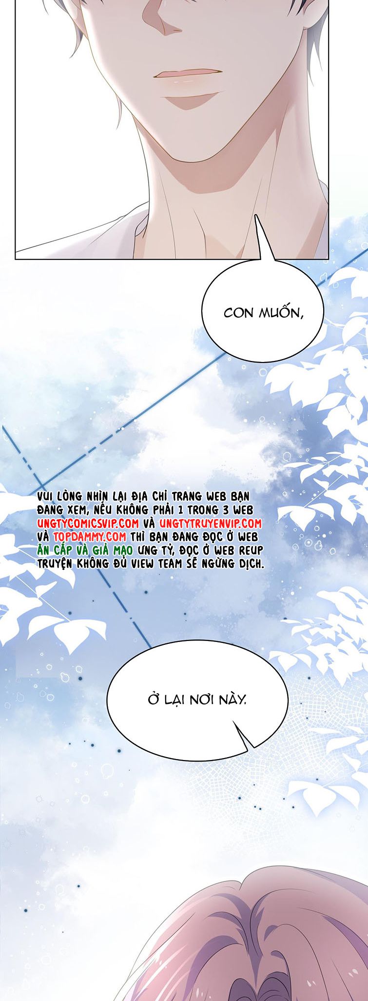 Ẩn Trung: Chapter 46