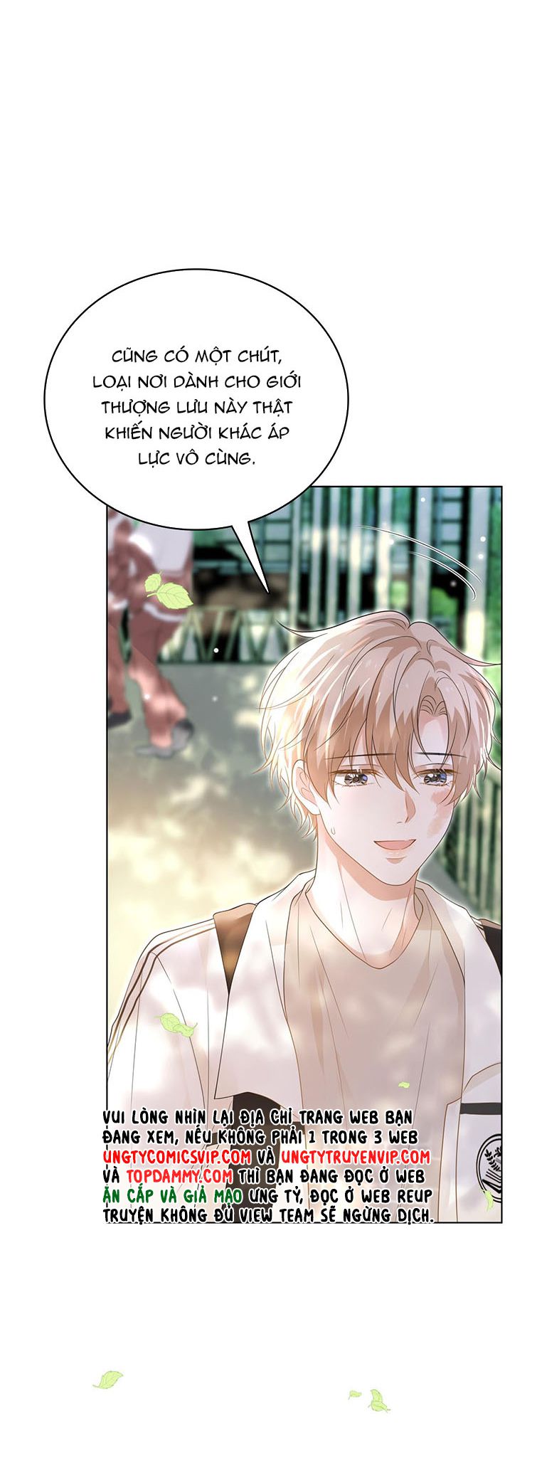 Ẩn Trung: Chapter 46