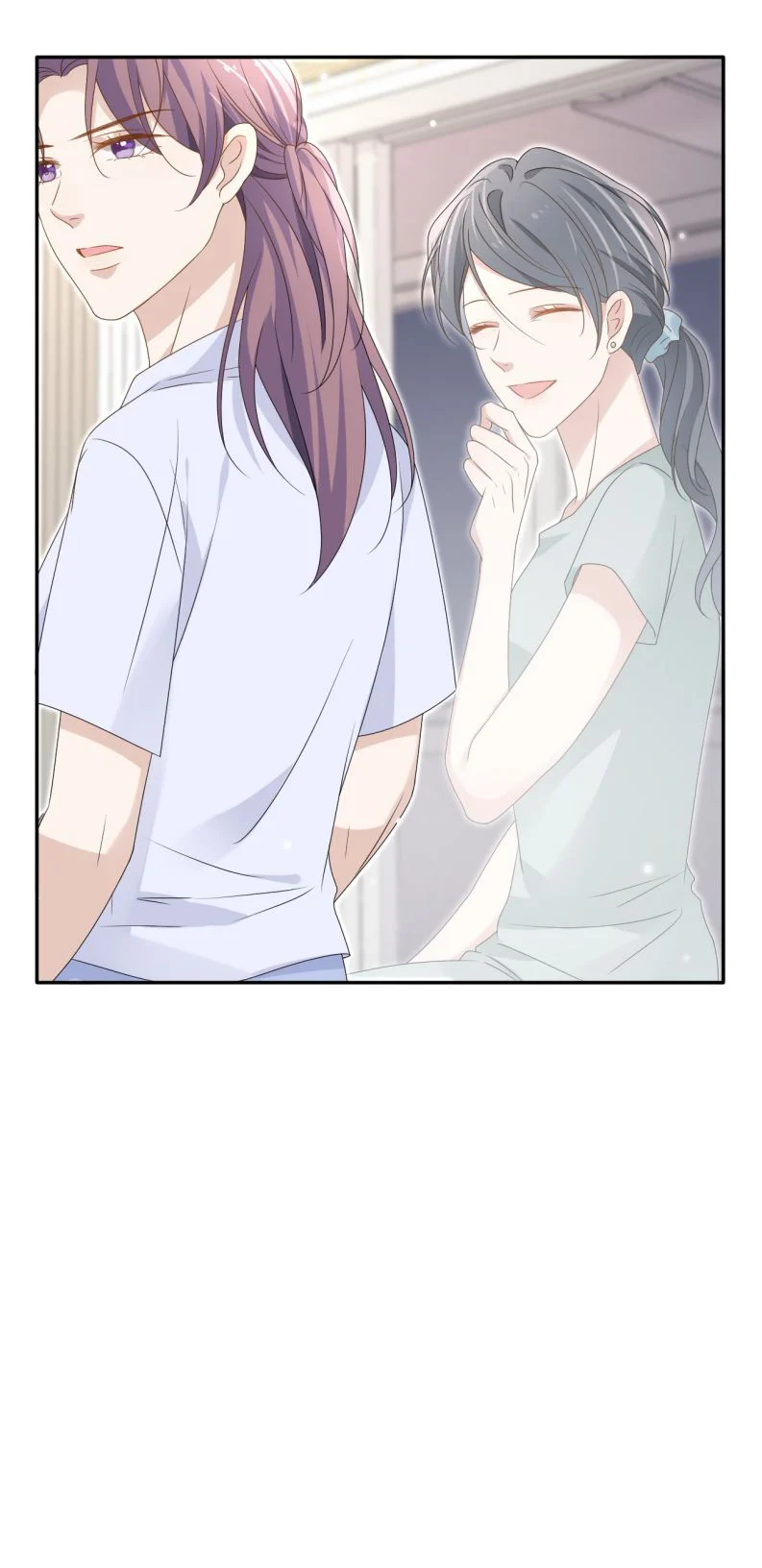 Ẩn Trung: Chapter 53