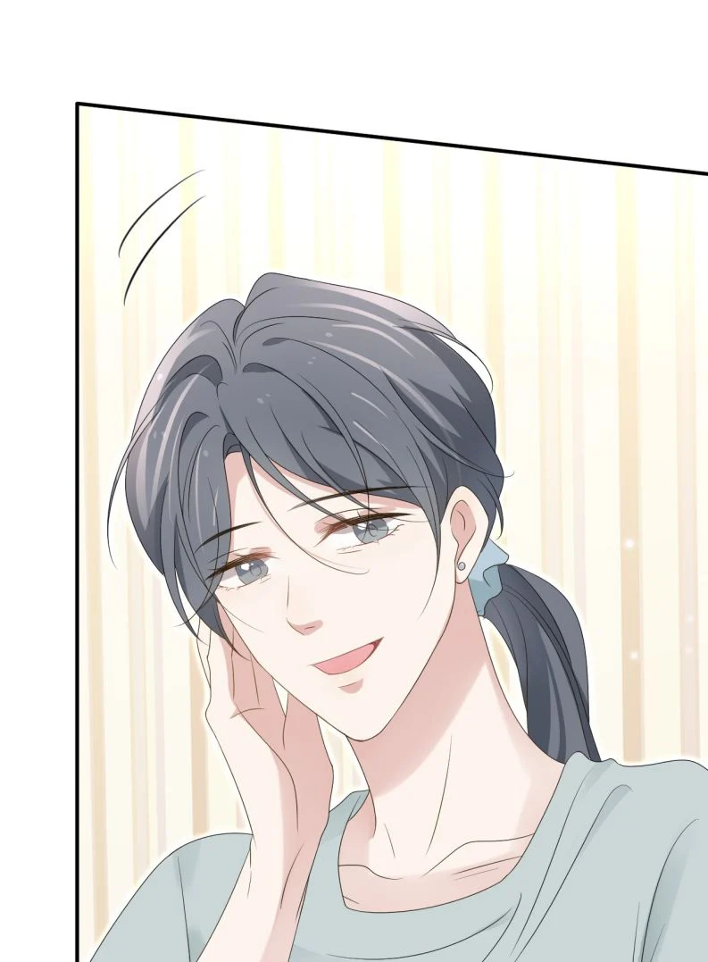 Ẩn Trung: Chapter 53