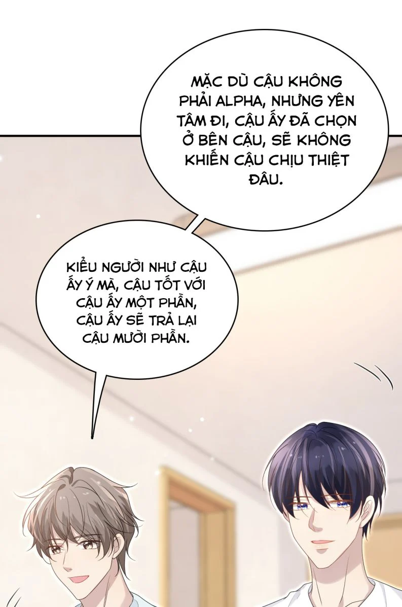 Ẩn Trung: Chapter 53