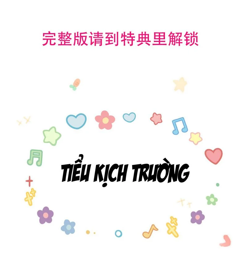 Ẩn Trung: Chapter 53