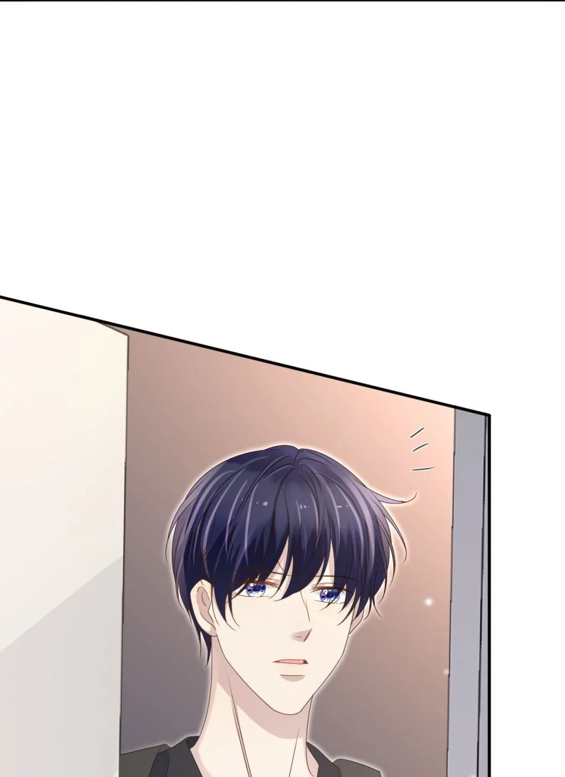 Ẩn Trung: Chapter 53