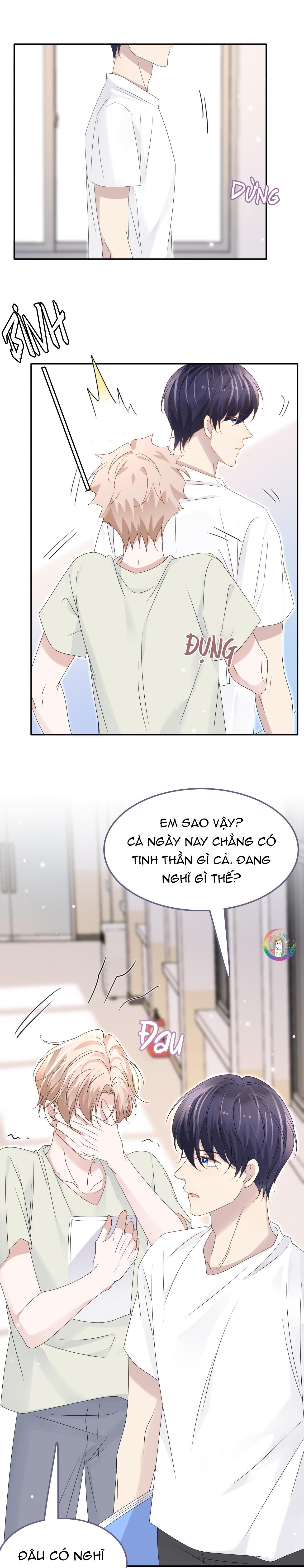 Ẩn Trung: Chapter 54