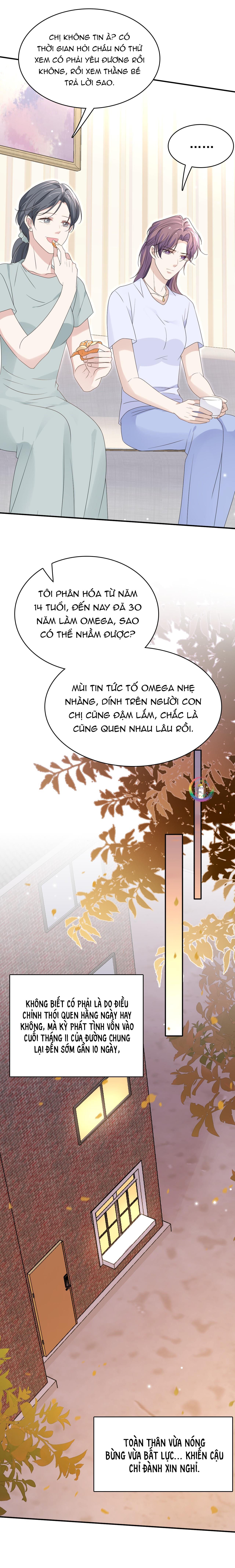 Ẩn Trung: Chapter 54