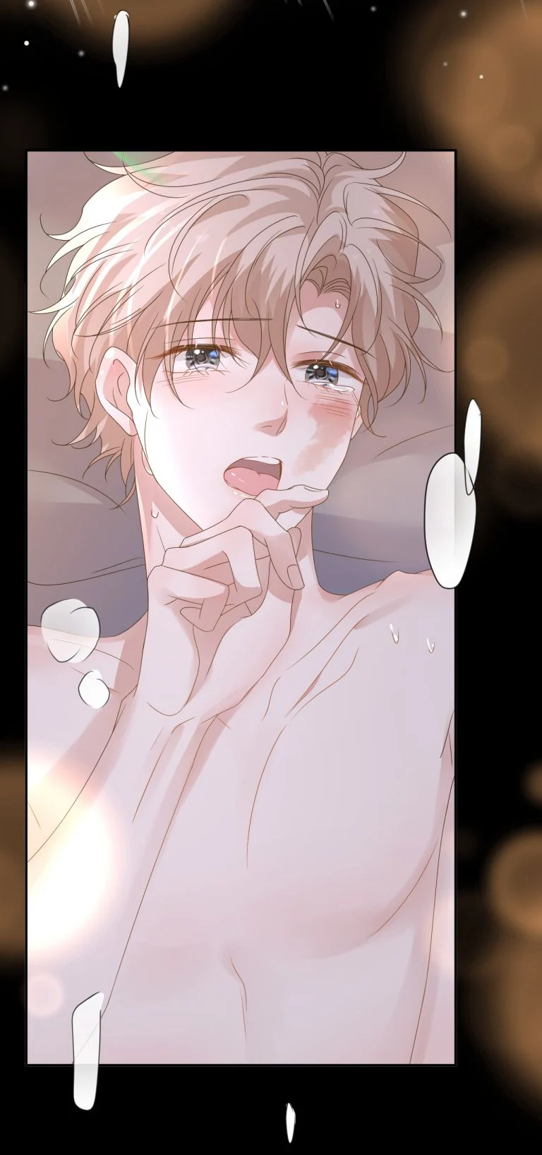 Ẩn Trung: Chapter 55
