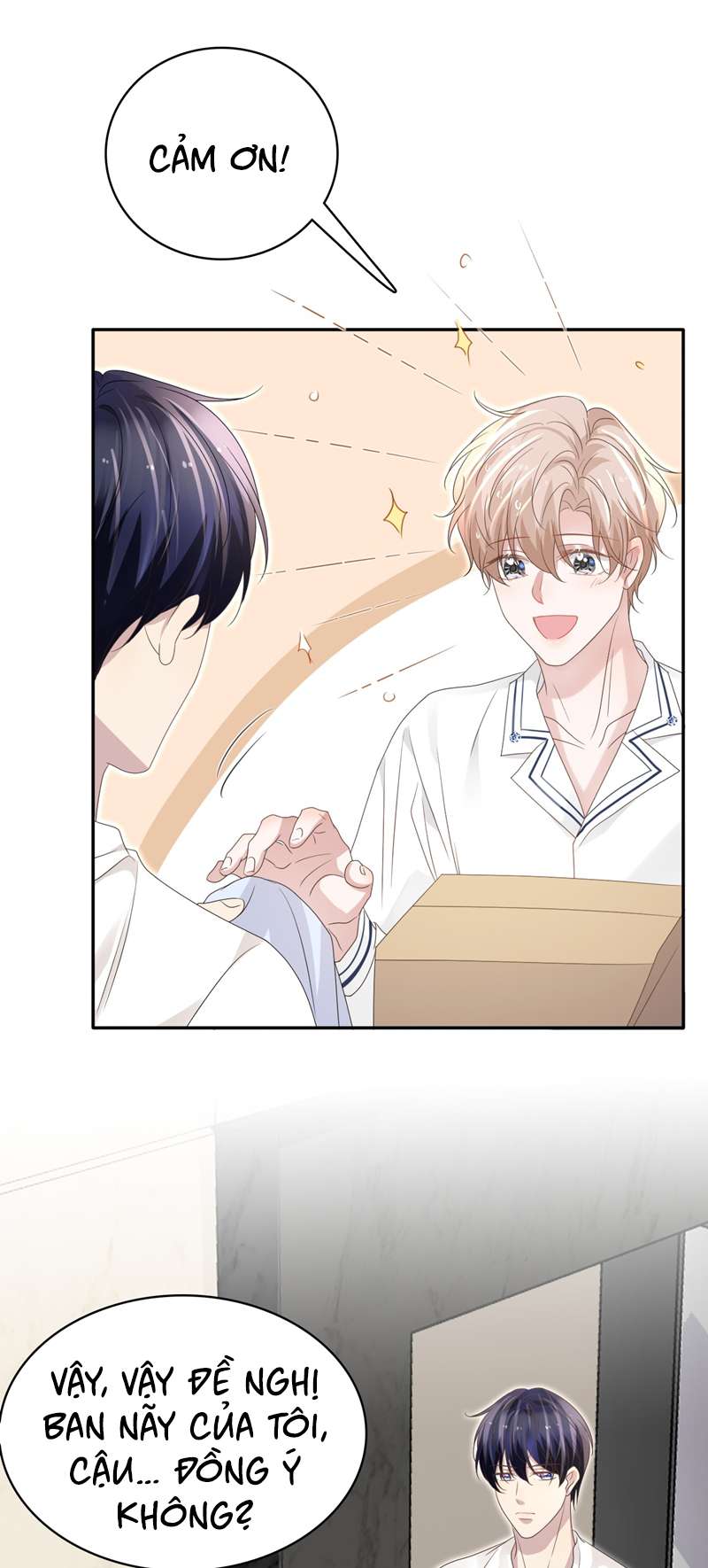 Ẩn Trung: Chapter 56