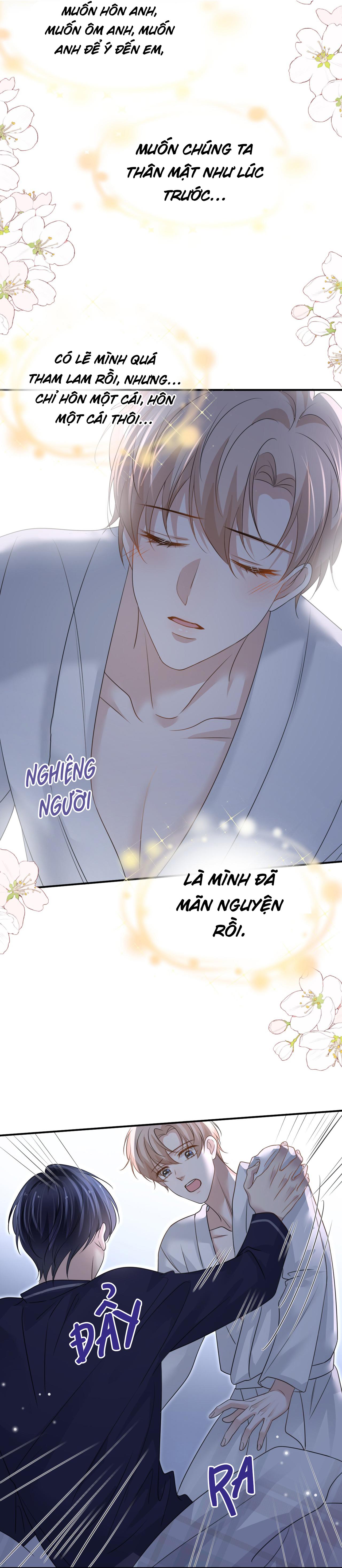 Ẩn Trung: Chapter 60