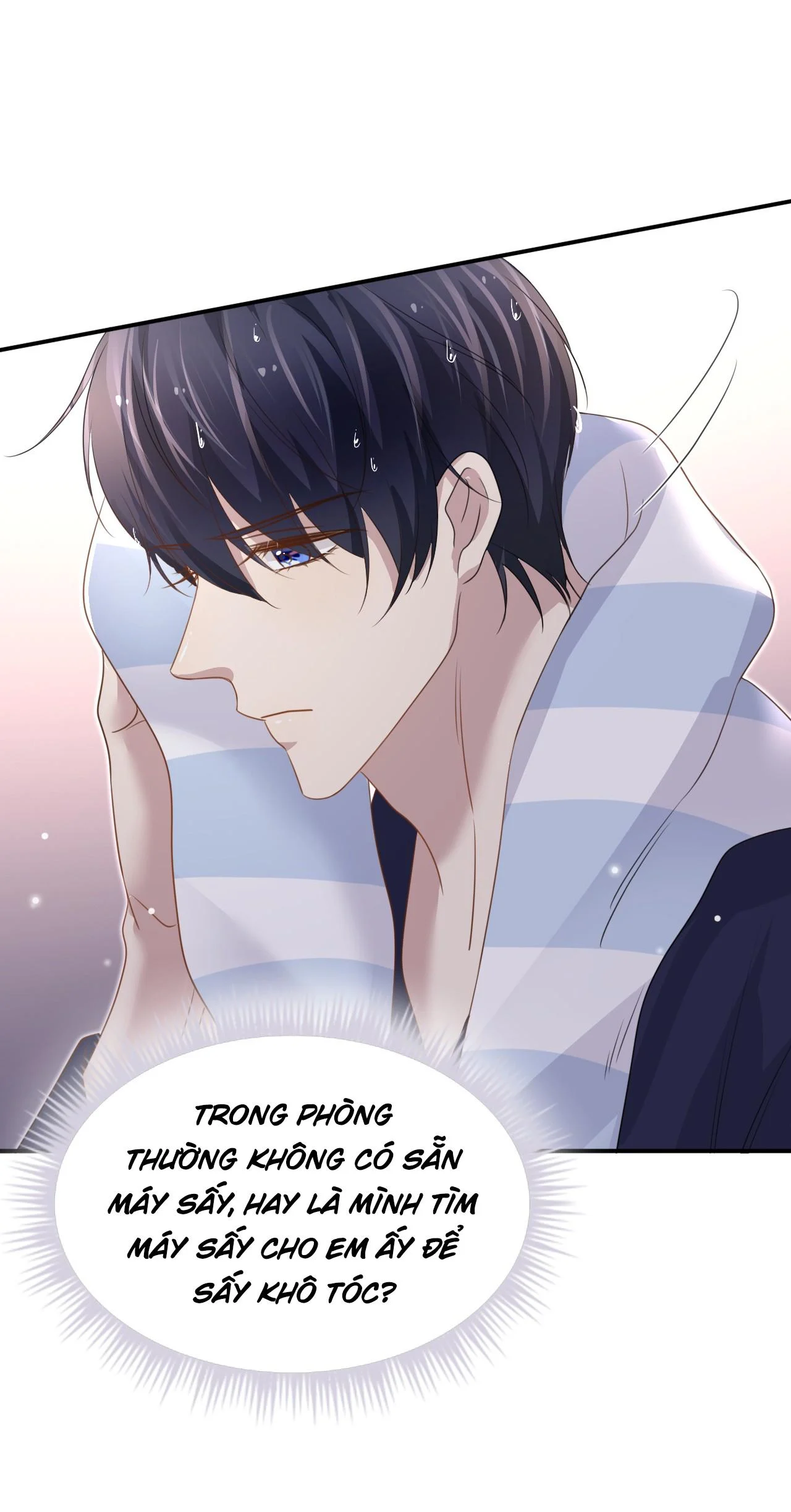 Ẩn Trung: Chapter 60