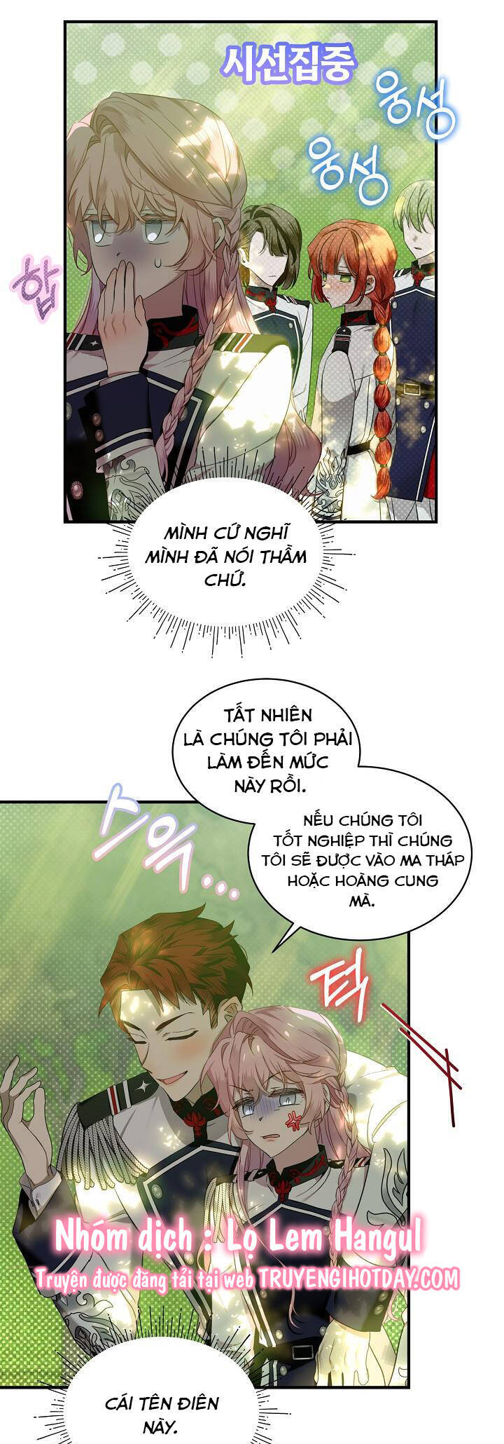Quý Cô Thế Giới Ngầm: Chapter 69.1