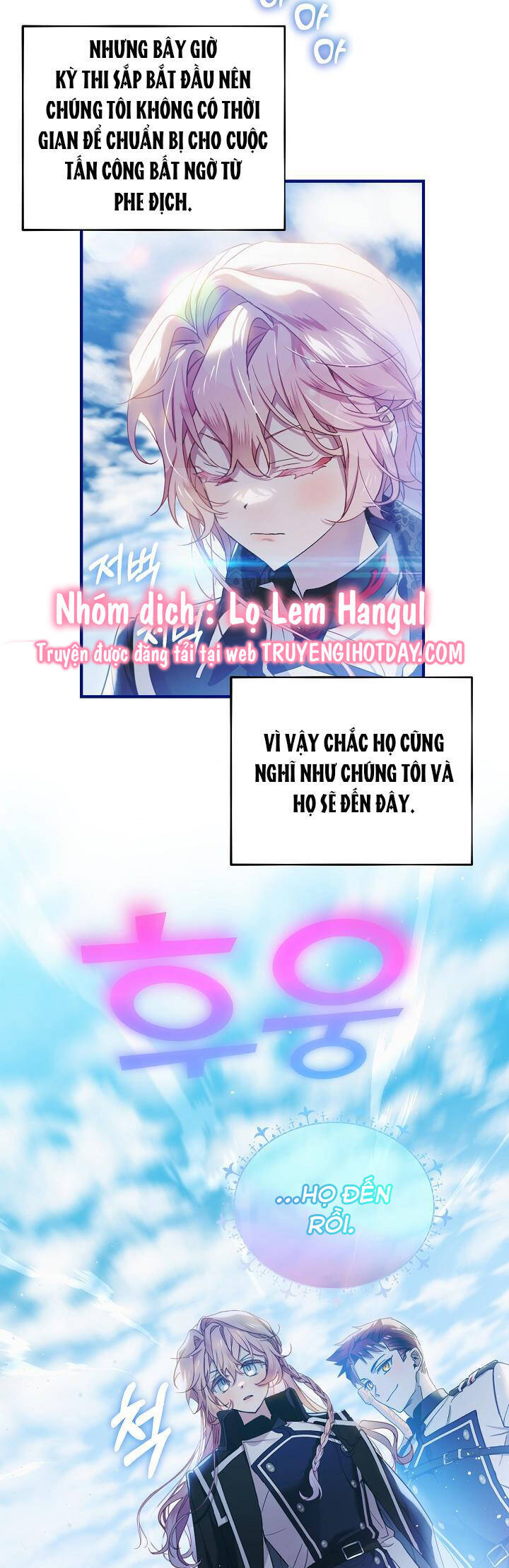 Quý Cô Thế Giới Ngầm: Chapter 69.2