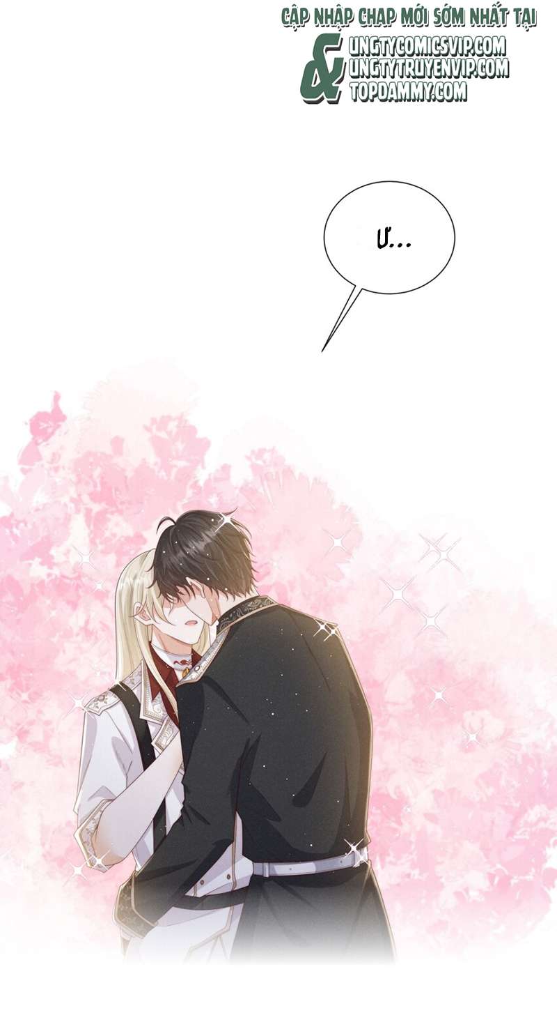 Người Dẫn Đường Có Phải Trùng Sinh Rồi Không: Chapter 69