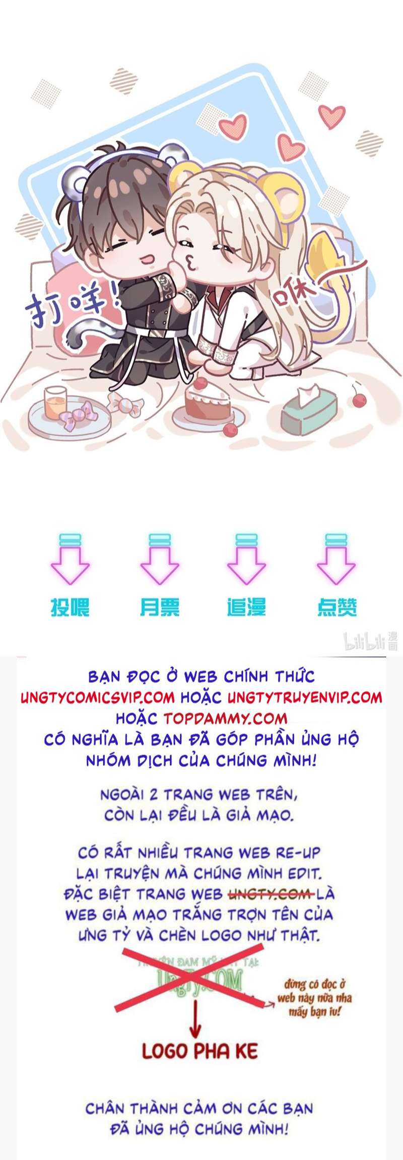 Người Dẫn Đường Có Phải Trùng Sinh Rồi Không: Chapter 69