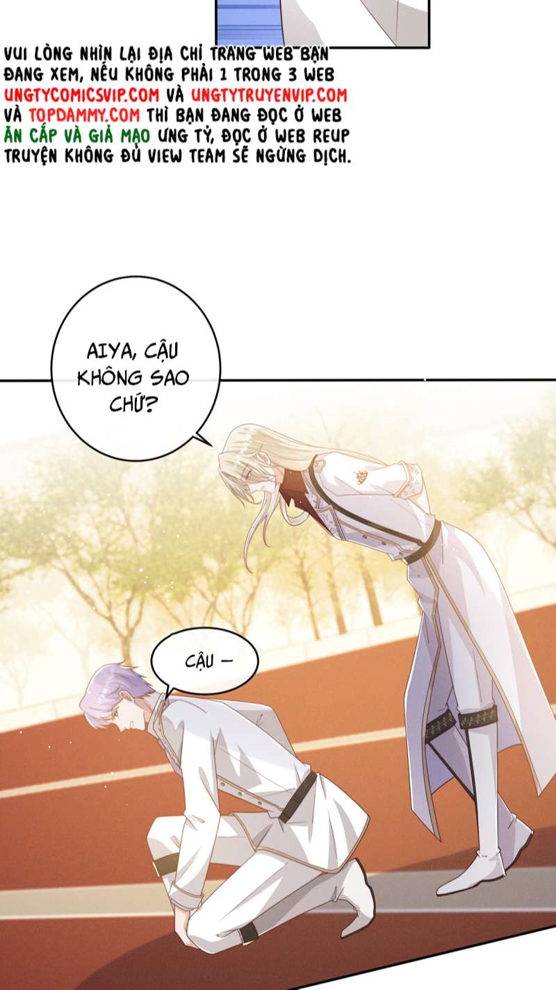 Người Dẫn Đường Có Phải Trùng Sinh Rồi Không: Chapter 70