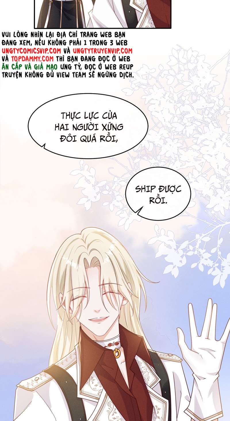 Người Dẫn Đường Có Phải Trùng Sinh Rồi Không: Chapter 70