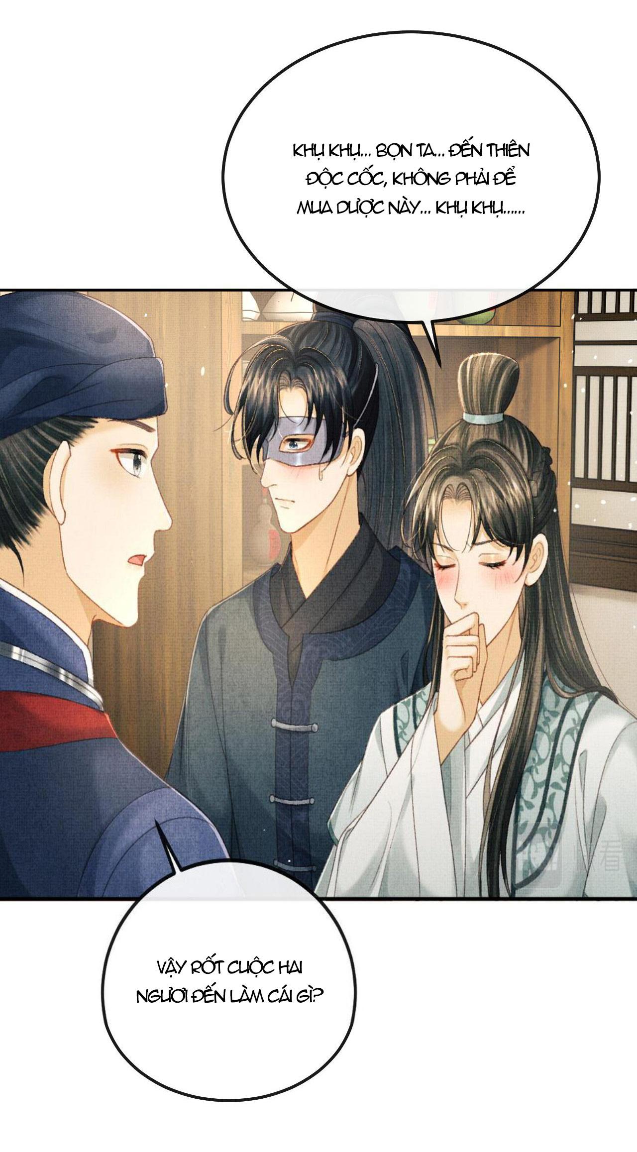 Tướng Quân Luôn Tự Coi Mình Thành Thế Thân: Chapter 78