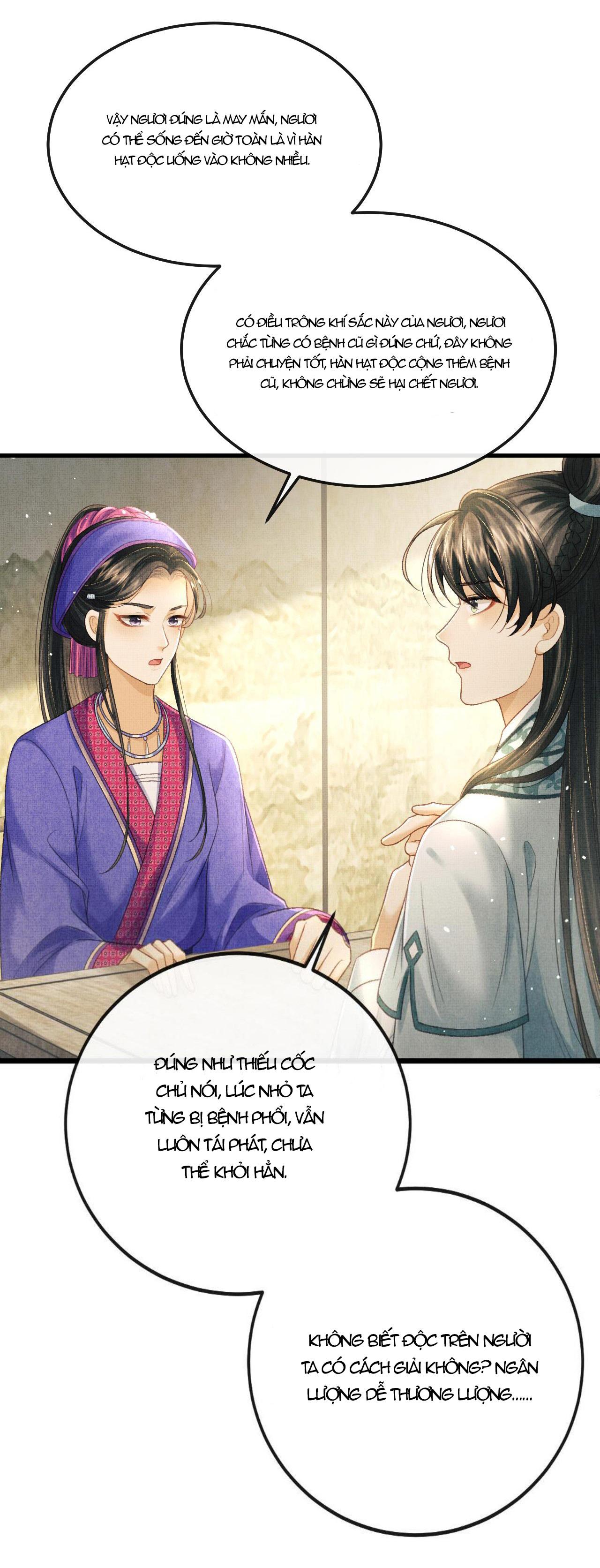 Tướng Quân Luôn Tự Coi Mình Thành Thế Thân: Chapter 78