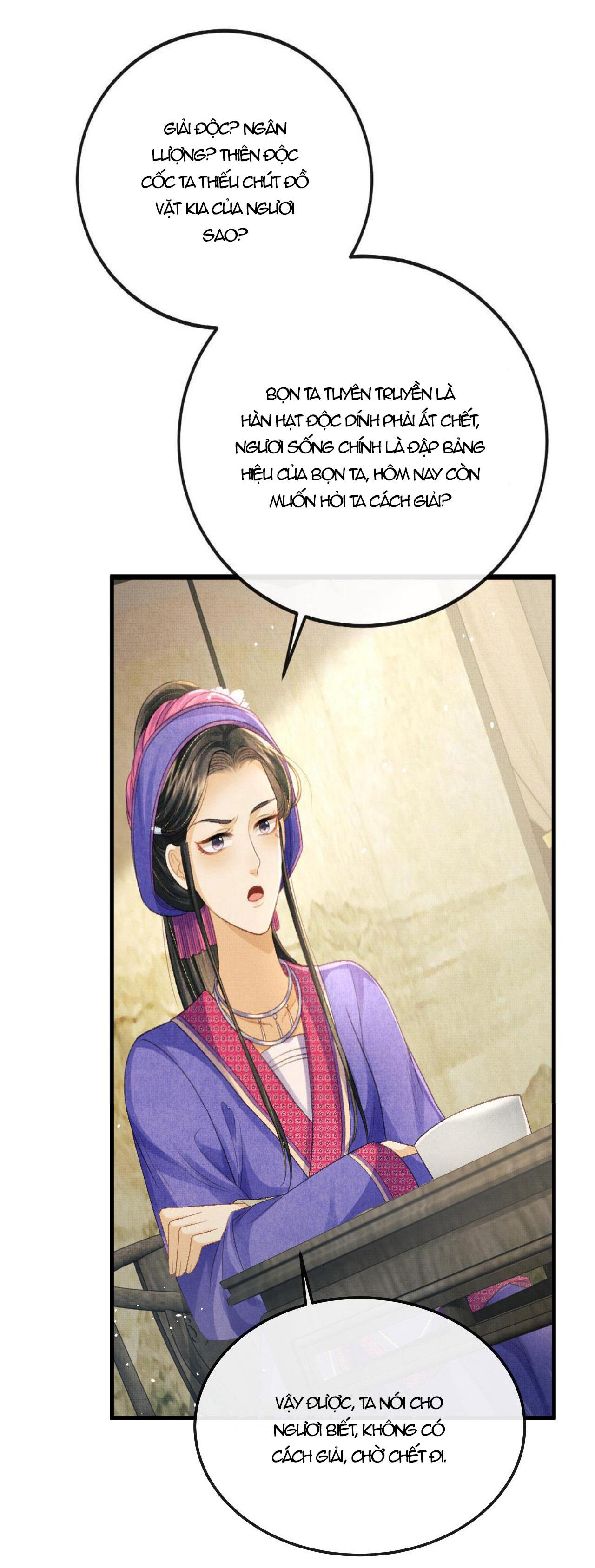 Tướng Quân Luôn Tự Coi Mình Thành Thế Thân: Chapter 78
