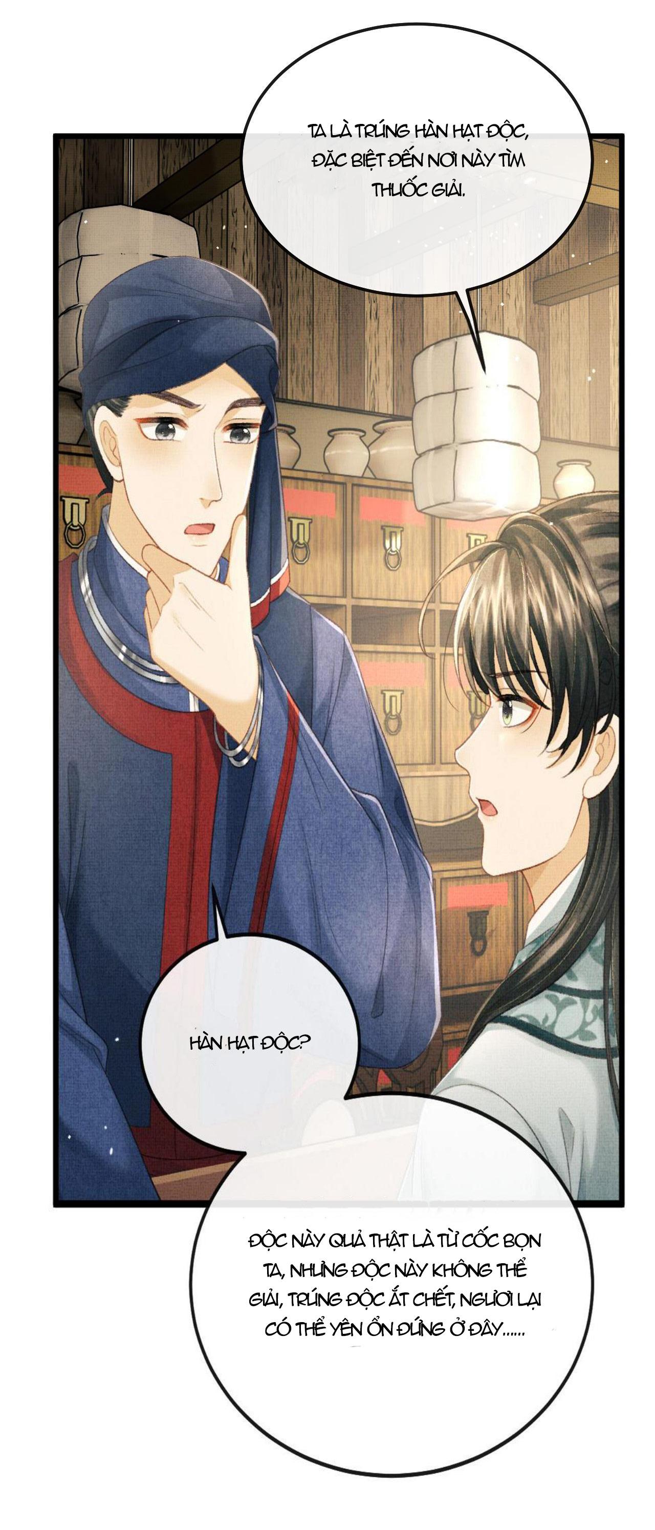 Tướng Quân Luôn Tự Coi Mình Thành Thế Thân: Chapter 78
