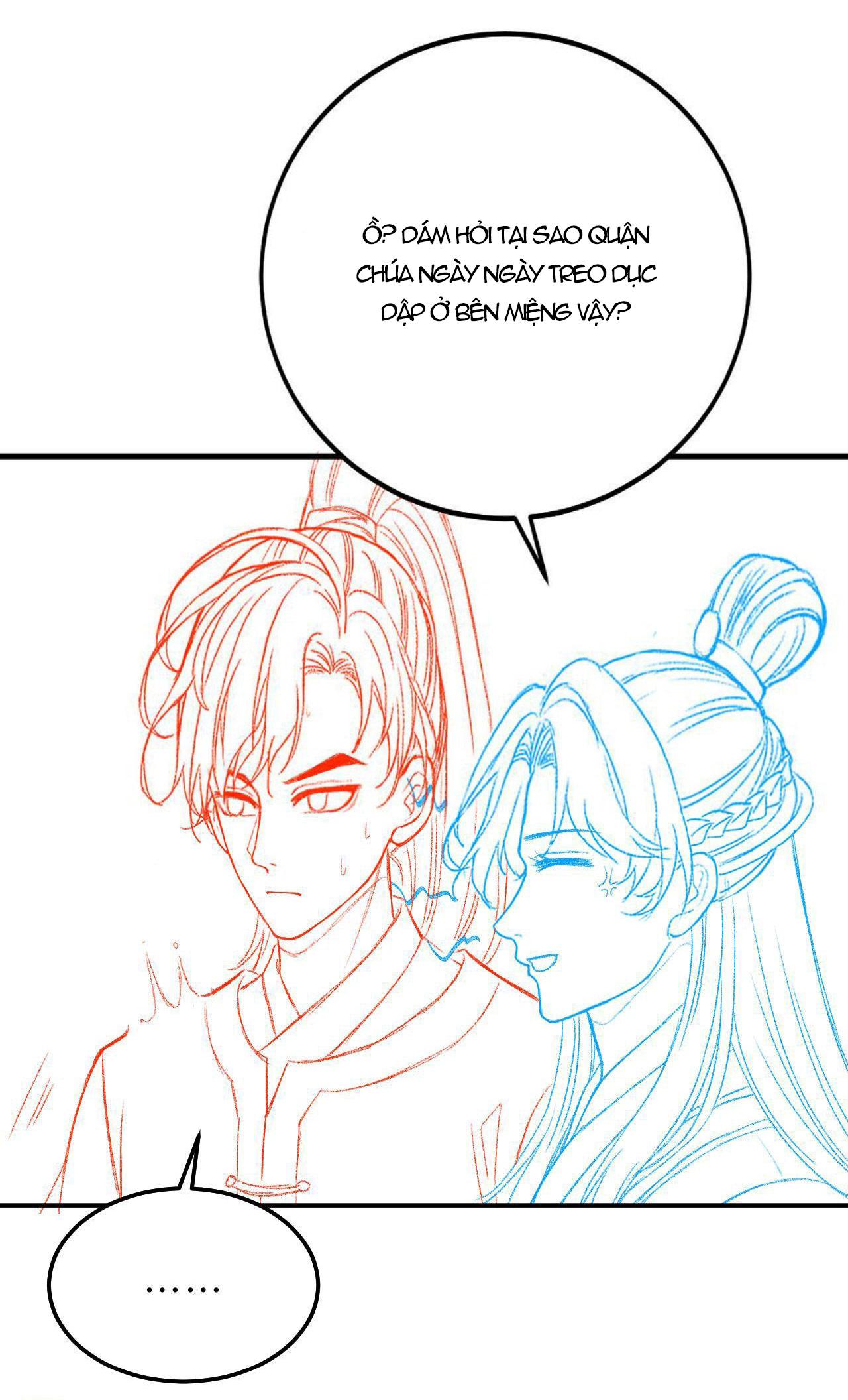 Tướng Quân Luôn Tự Coi Mình Thành Thế Thân: Chapter 78