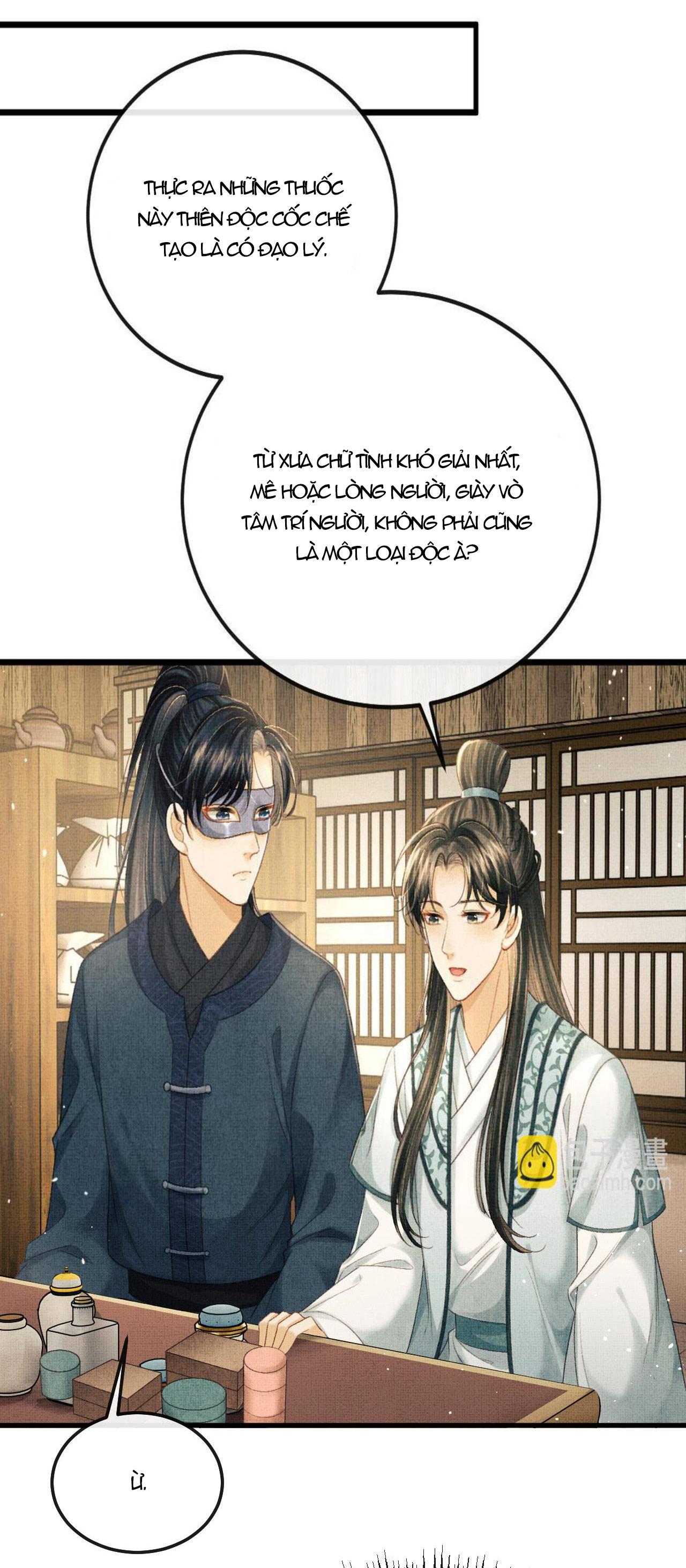 Tướng Quân Luôn Tự Coi Mình Thành Thế Thân: Chapter 78