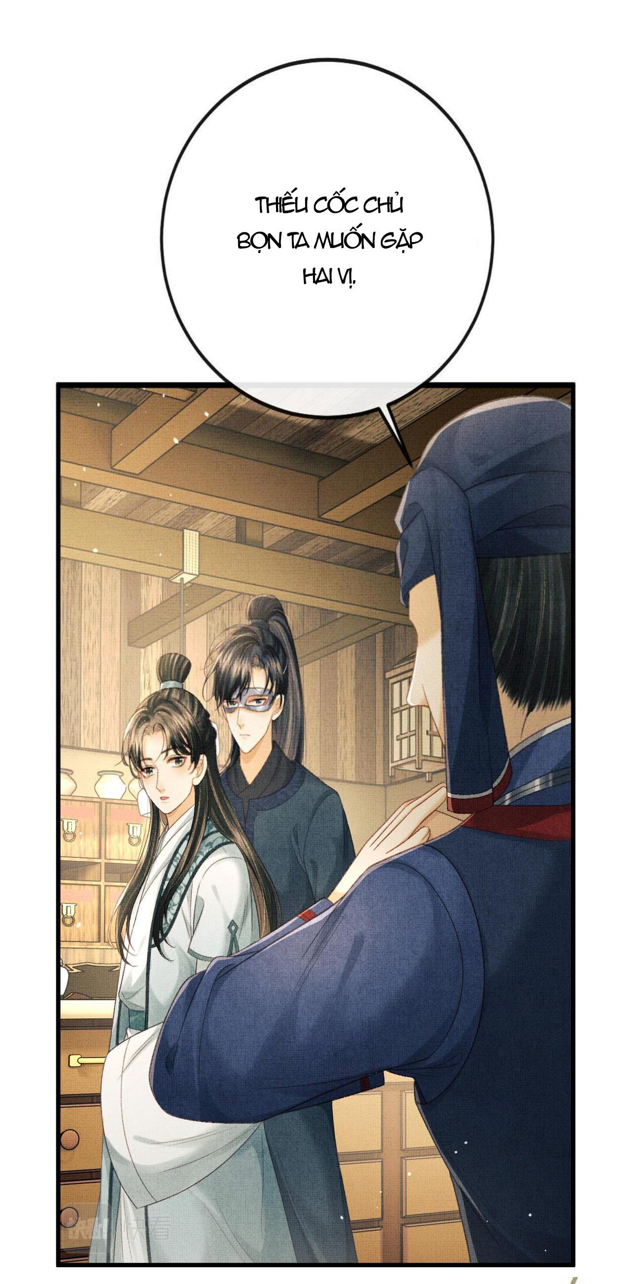 Tướng Quân Luôn Tự Coi Mình Thành Thế Thân: Chapter 78