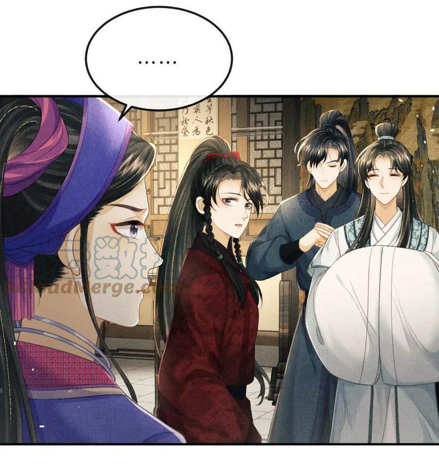 Tướng Quân Luôn Tự Coi Mình Thành Thế Thân: Chapter 79
