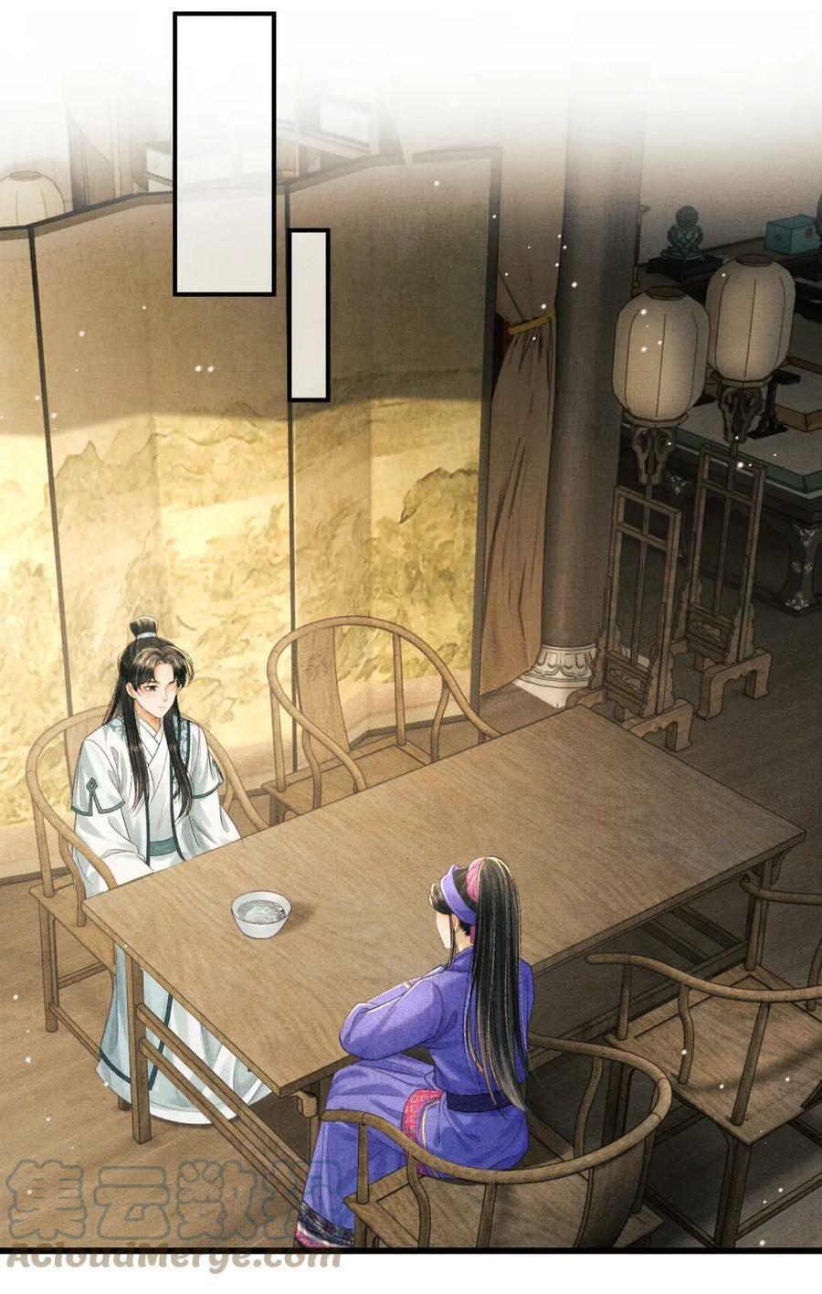 Tướng Quân Luôn Tự Coi Mình Thành Thế Thân: Chapter 79