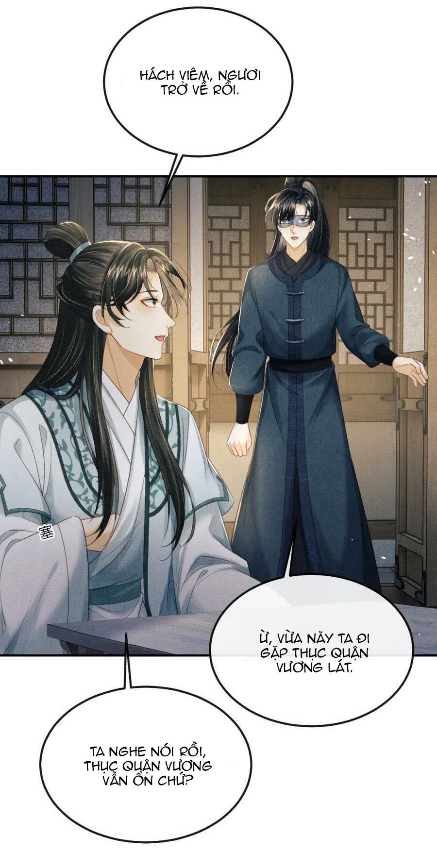 Tướng Quân Luôn Tự Coi Mình Thành Thế Thân: Chapter 79