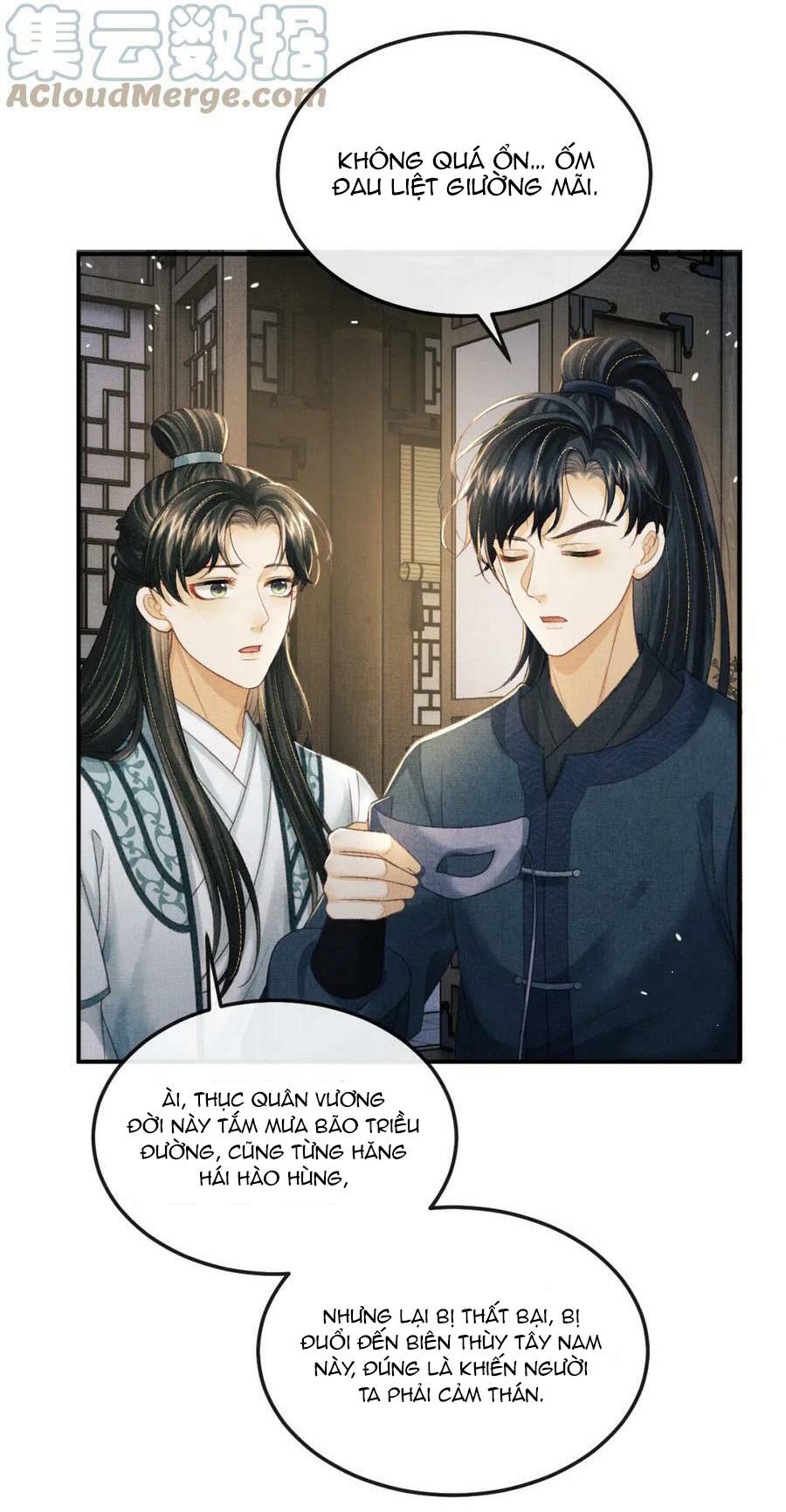 Tướng Quân Luôn Tự Coi Mình Thành Thế Thân: Chapter 79