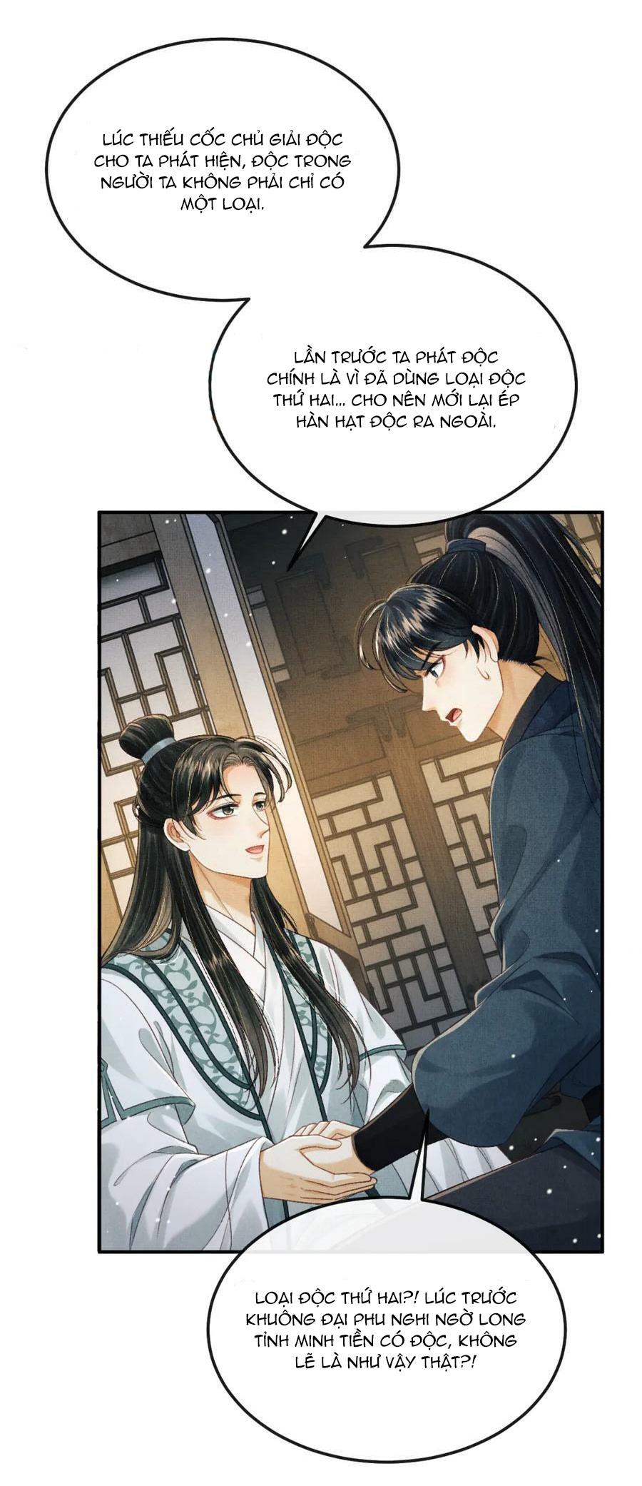 Tướng Quân Luôn Tự Coi Mình Thành Thế Thân: Chapter 79