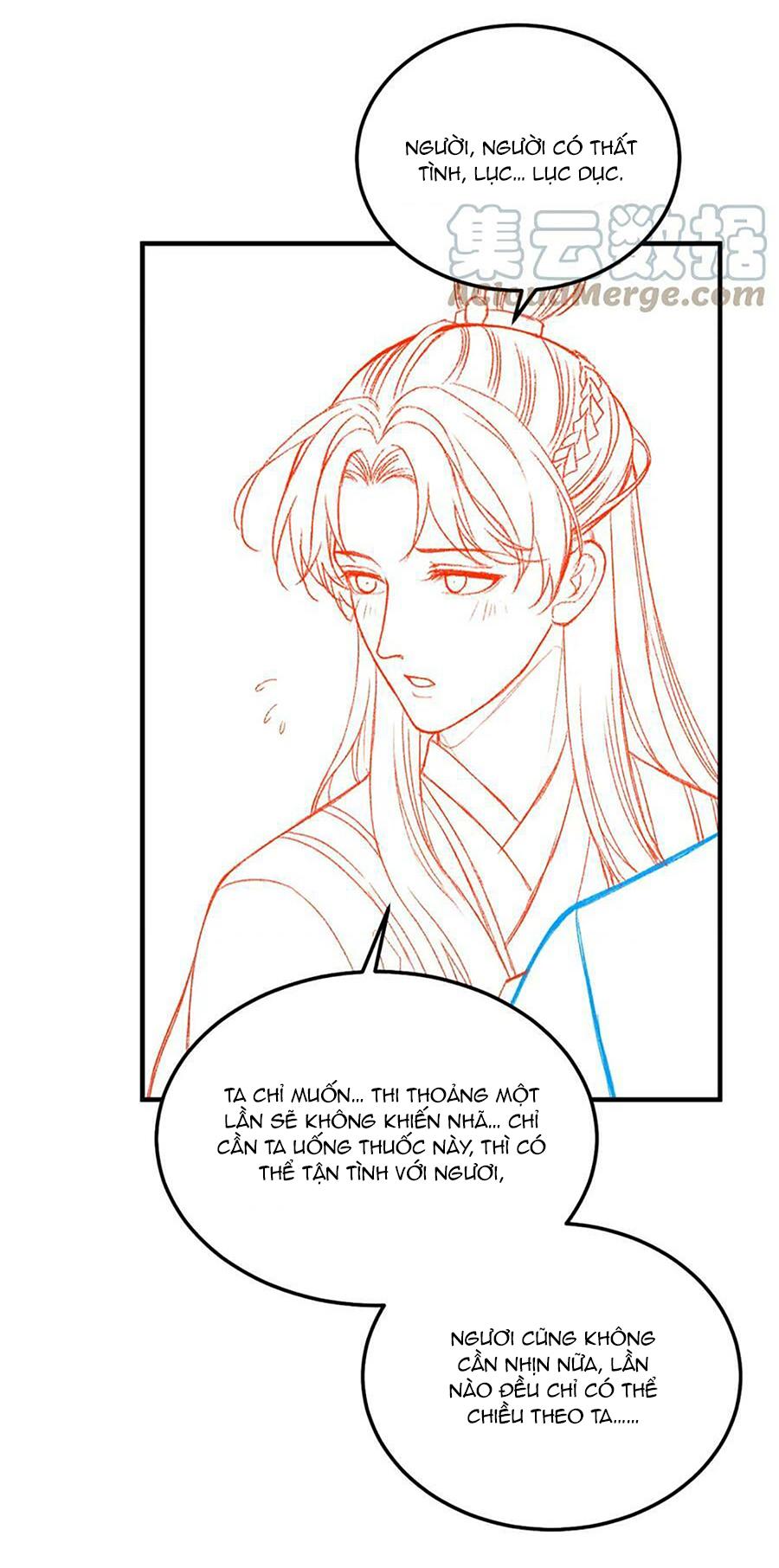 Tướng Quân Luôn Tự Coi Mình Thành Thế Thân: Chapter 79