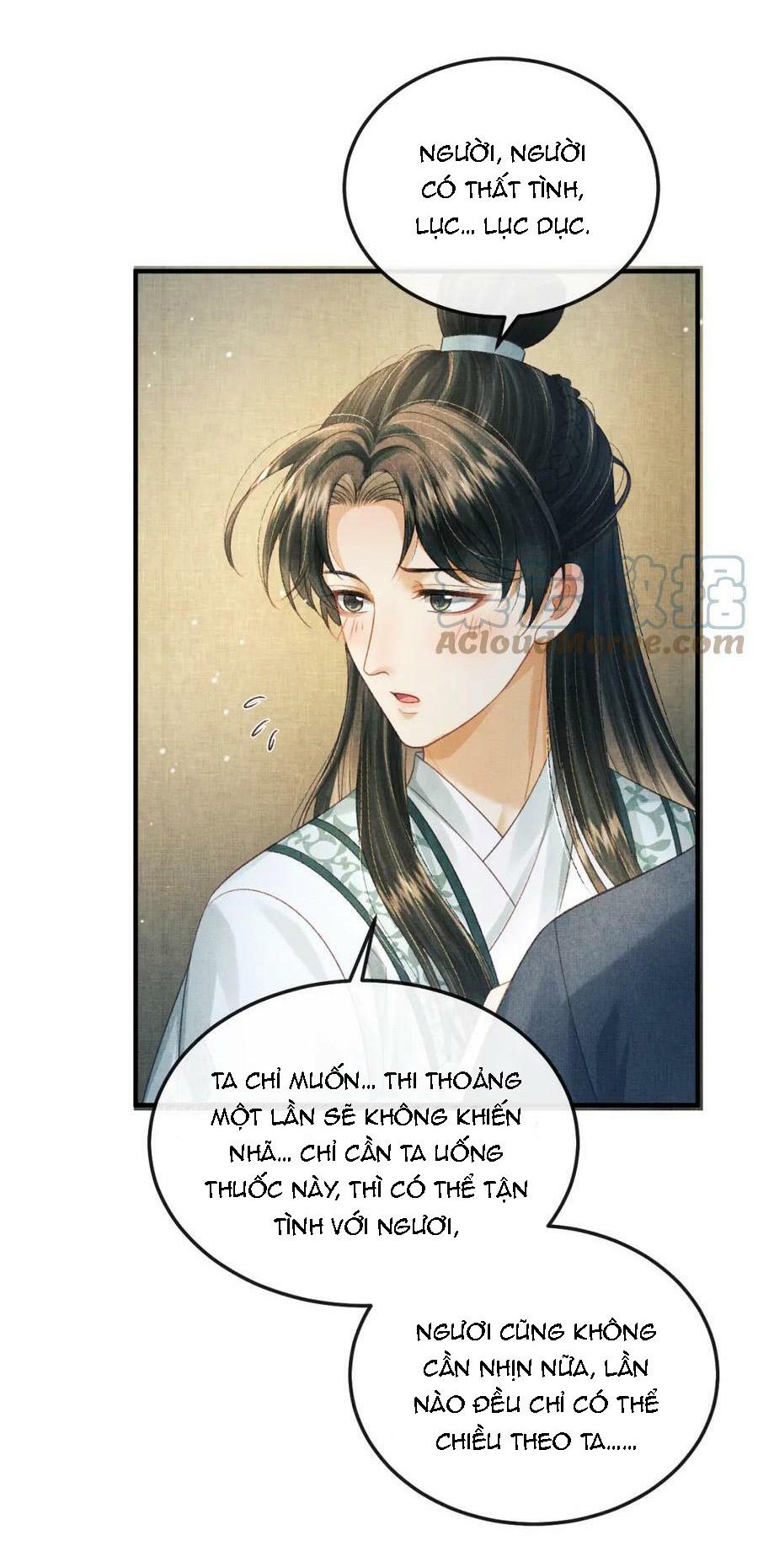Tướng Quân Luôn Tự Coi Mình Thành Thế Thân: Chapter 80